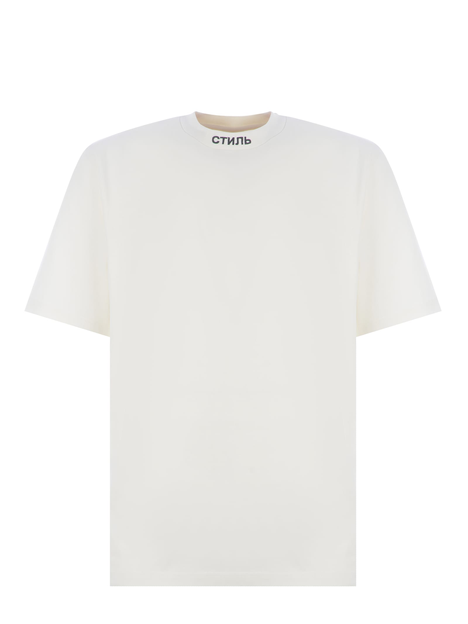 T-shirt Heron Preston ctnmb In Cotton