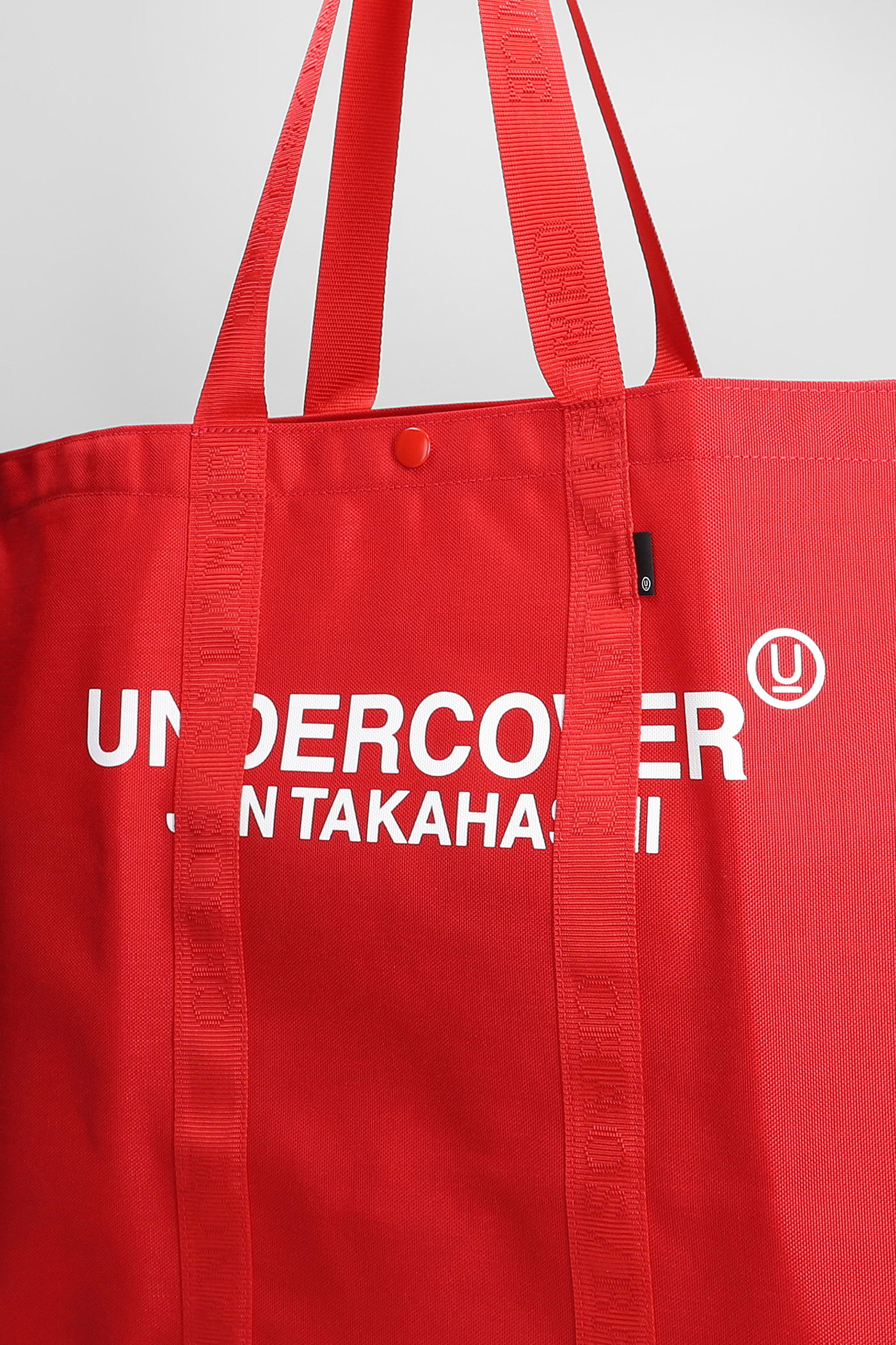 Undercover Tote In Red Nylon In Red