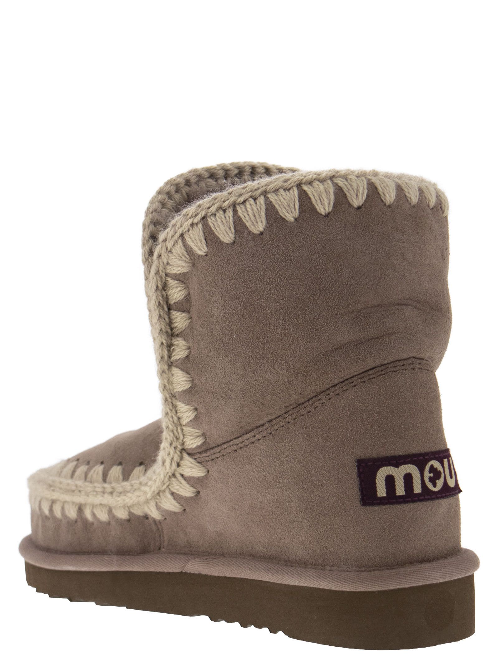 Shop Mou Eskimo 18 - Ankle Boot In Beige