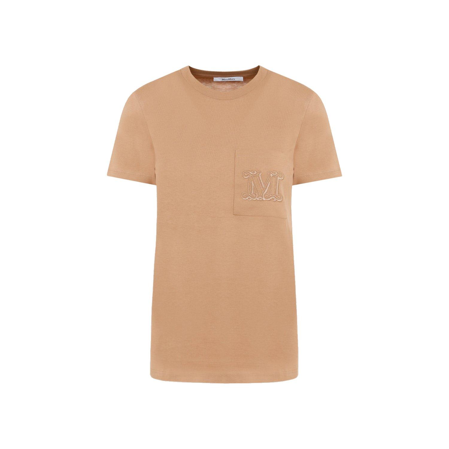 Shop Max Mara Logo Embroidered Crewneck T-shirt In Camel