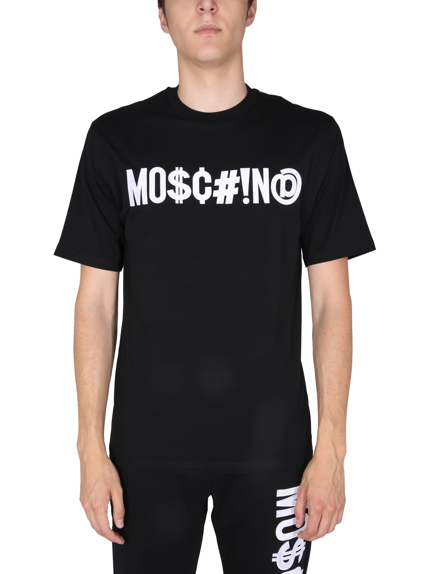 Moschino T-shirt With Logo Embroidery
