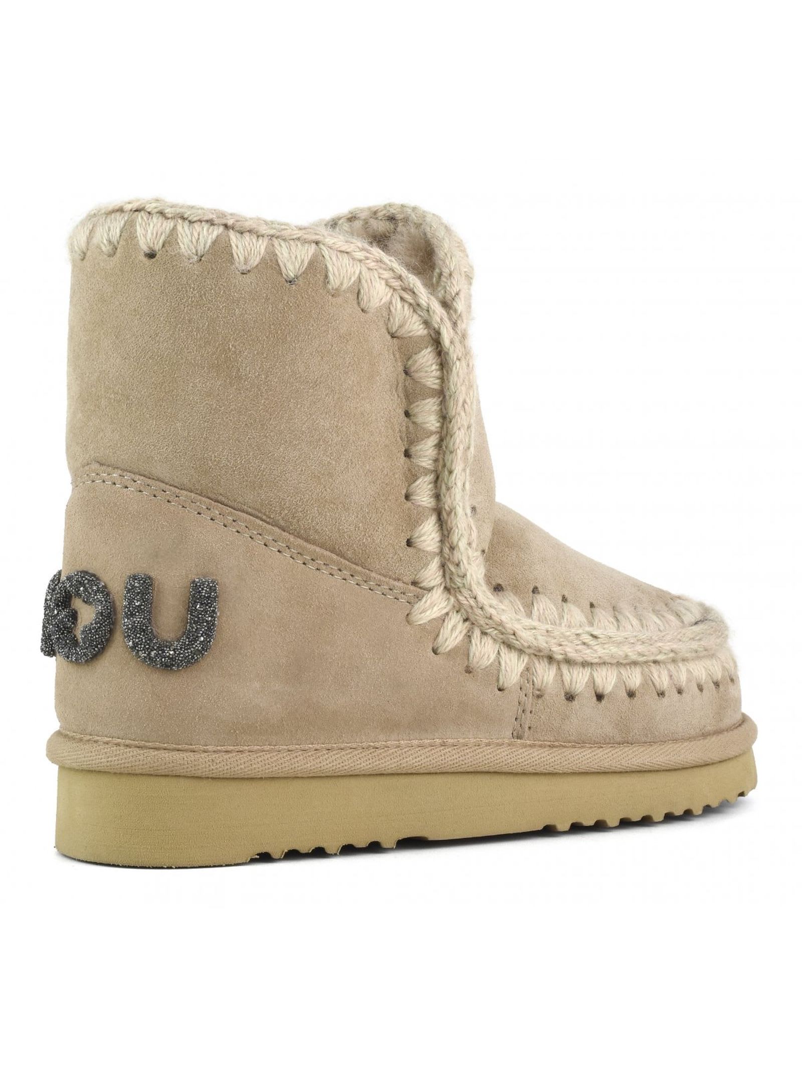 Mou Camel Beige Sheepskin Eskimo 18 In Marrone