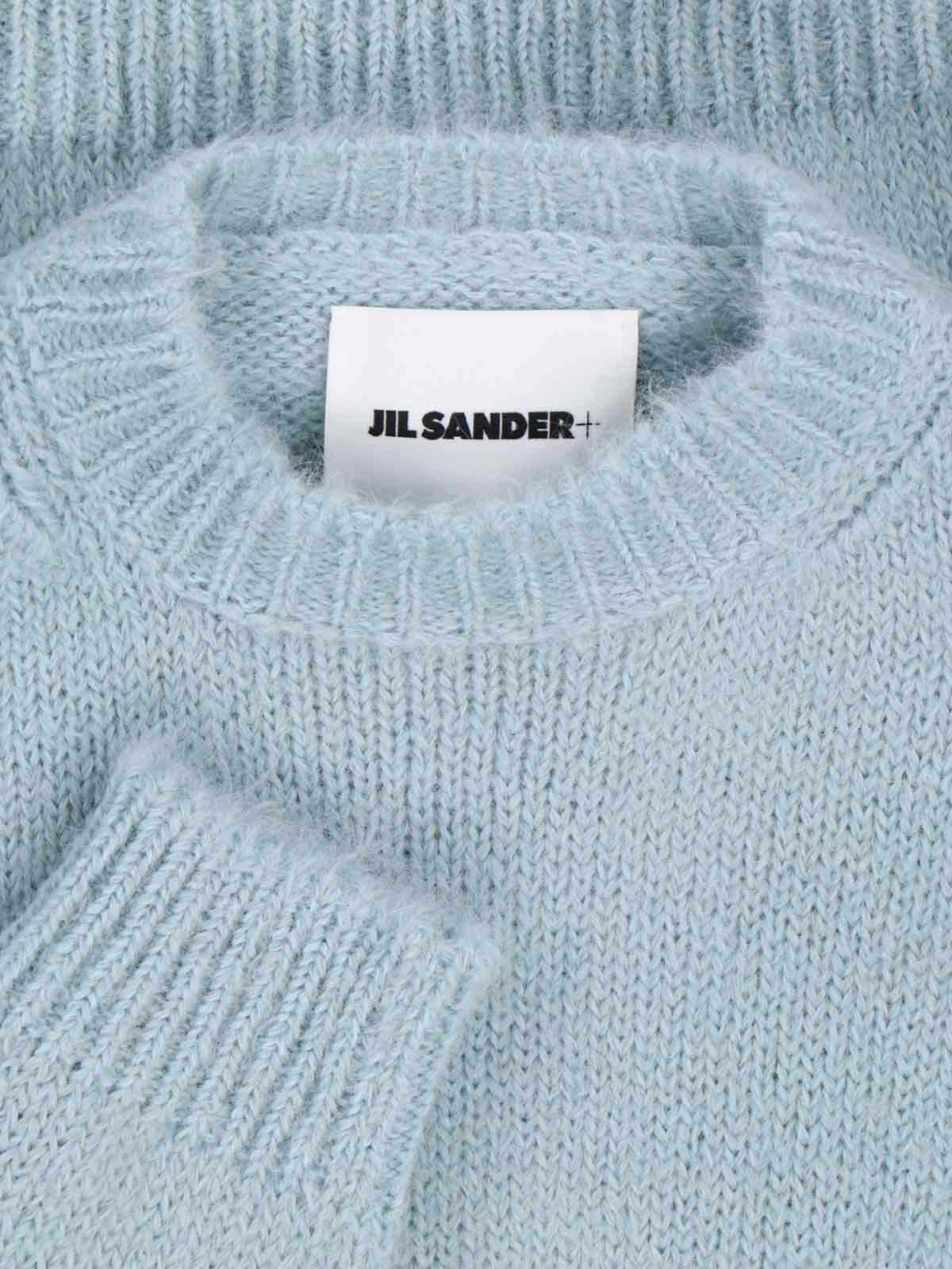 Jil Sander Powder Blue Alpaca And Wool Blend Crewneck Sweater In Burgundy