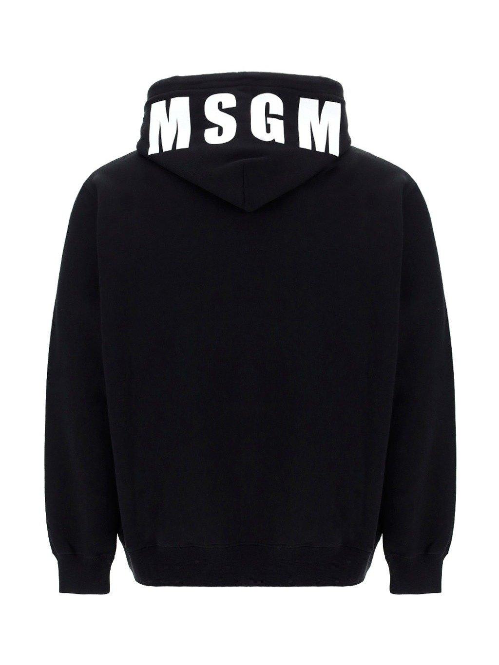 Shop Msgm Logo Printed Drawstring Hoodie