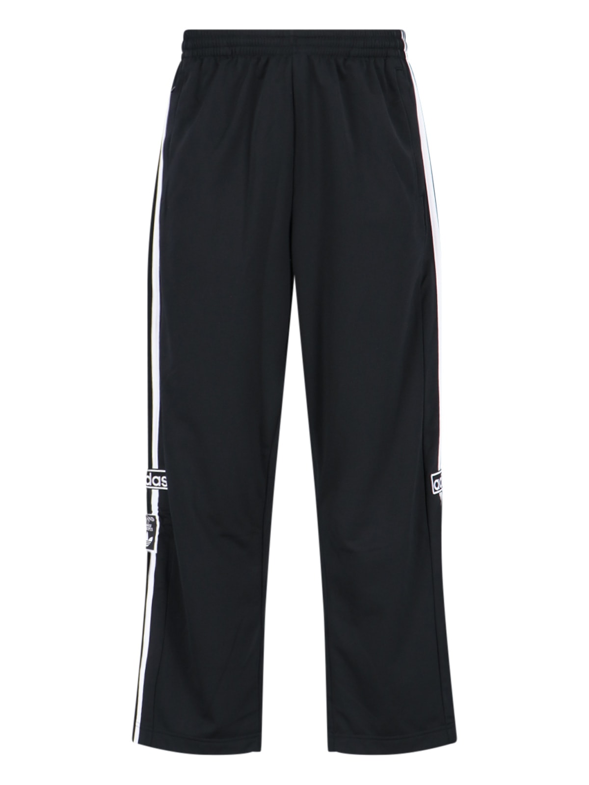 adibreak Track Pants
