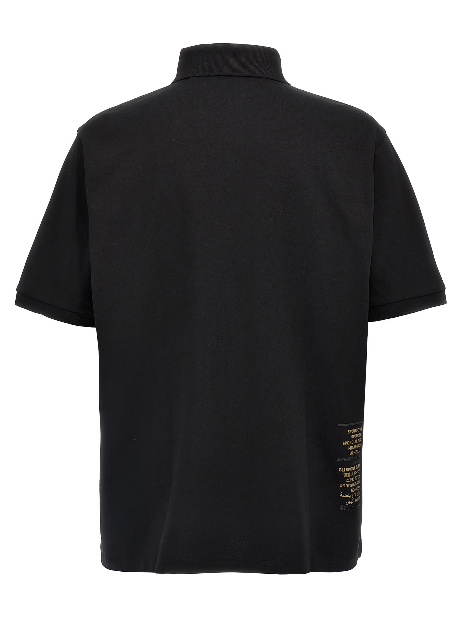 Shop Hugo Boss Pavel Polo Shirt In Black