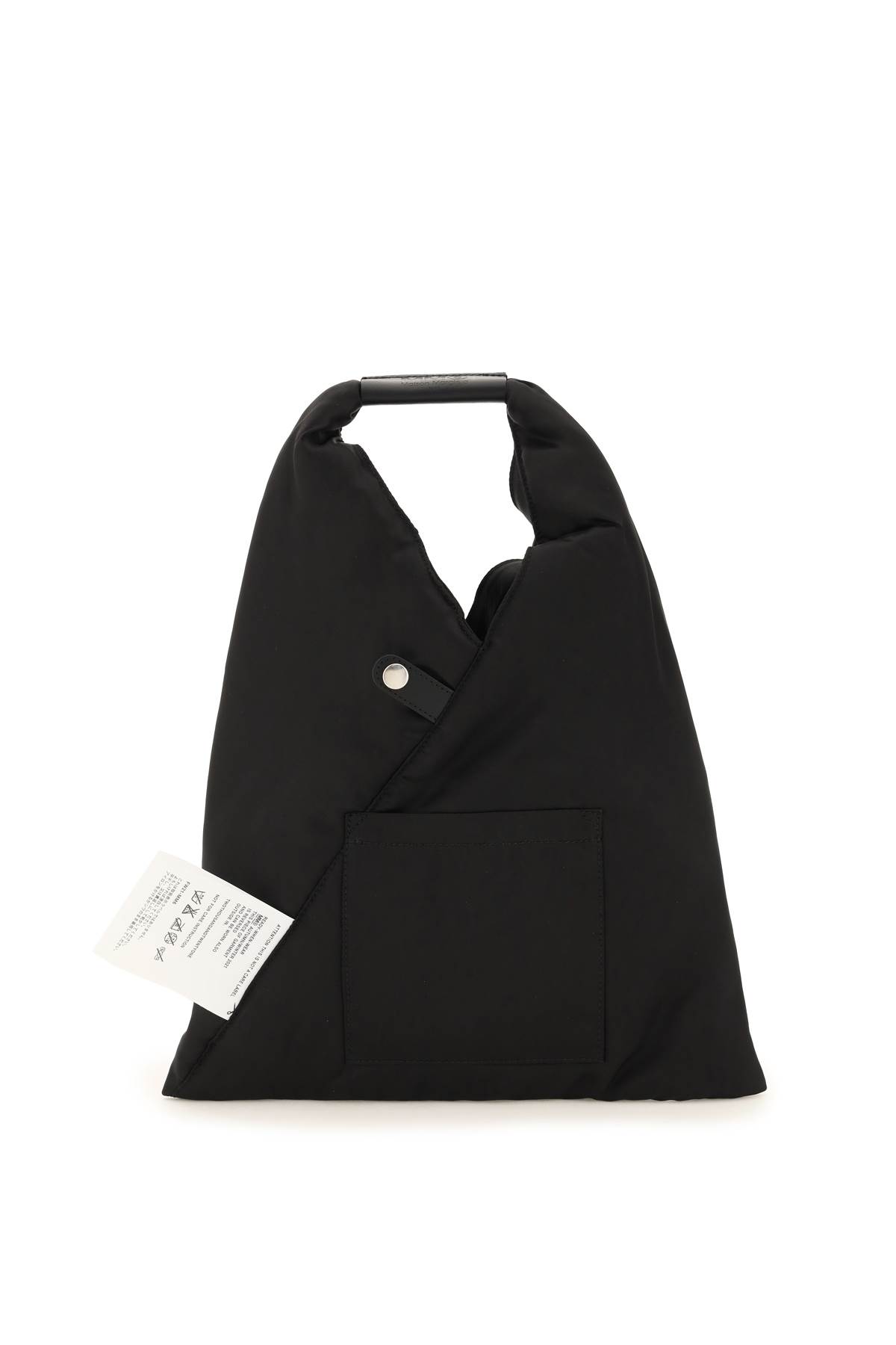 MM6 Maison Margiela Nylon Reversible Small Japanese Bag
