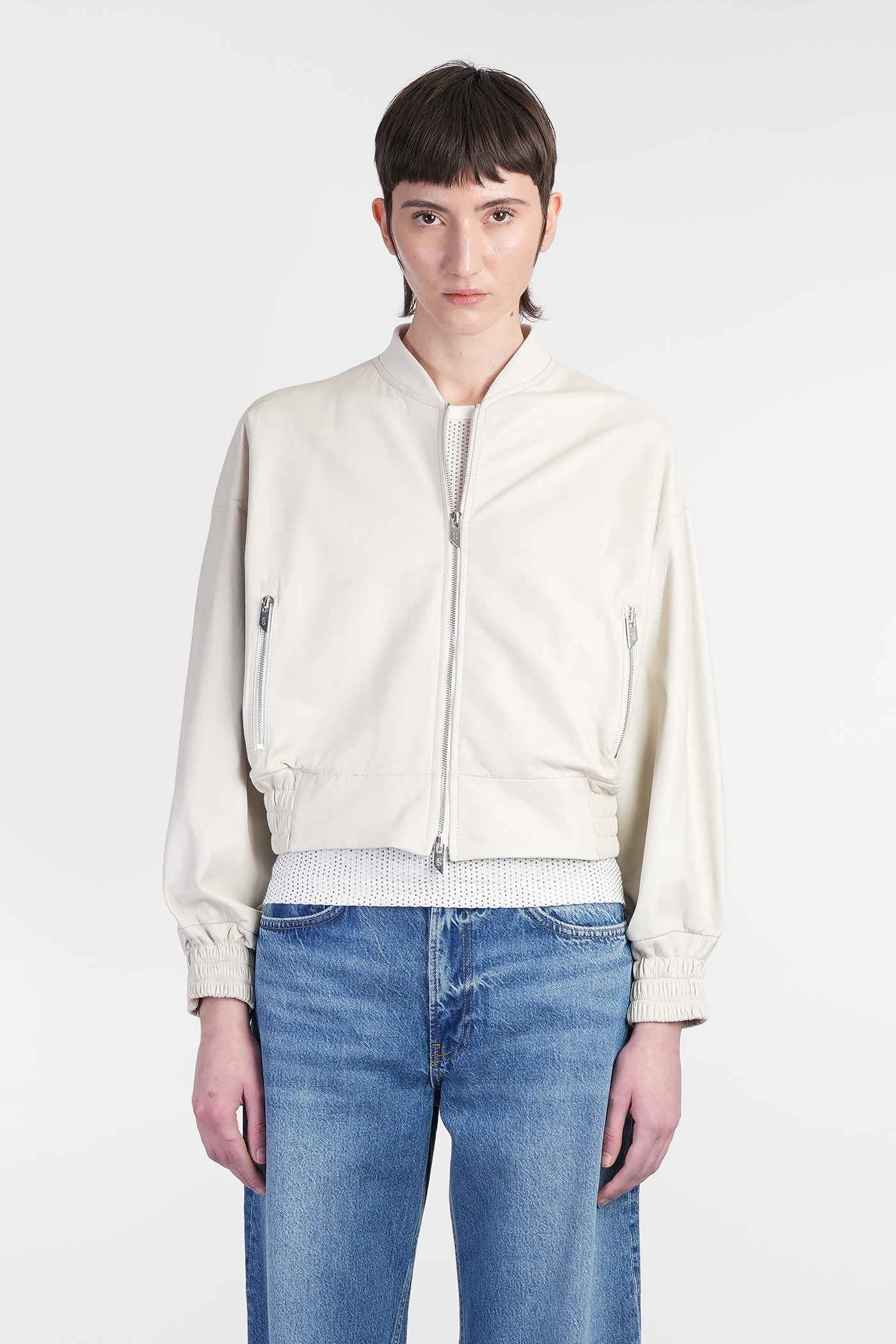 Bomber Jacket In Beige Leather