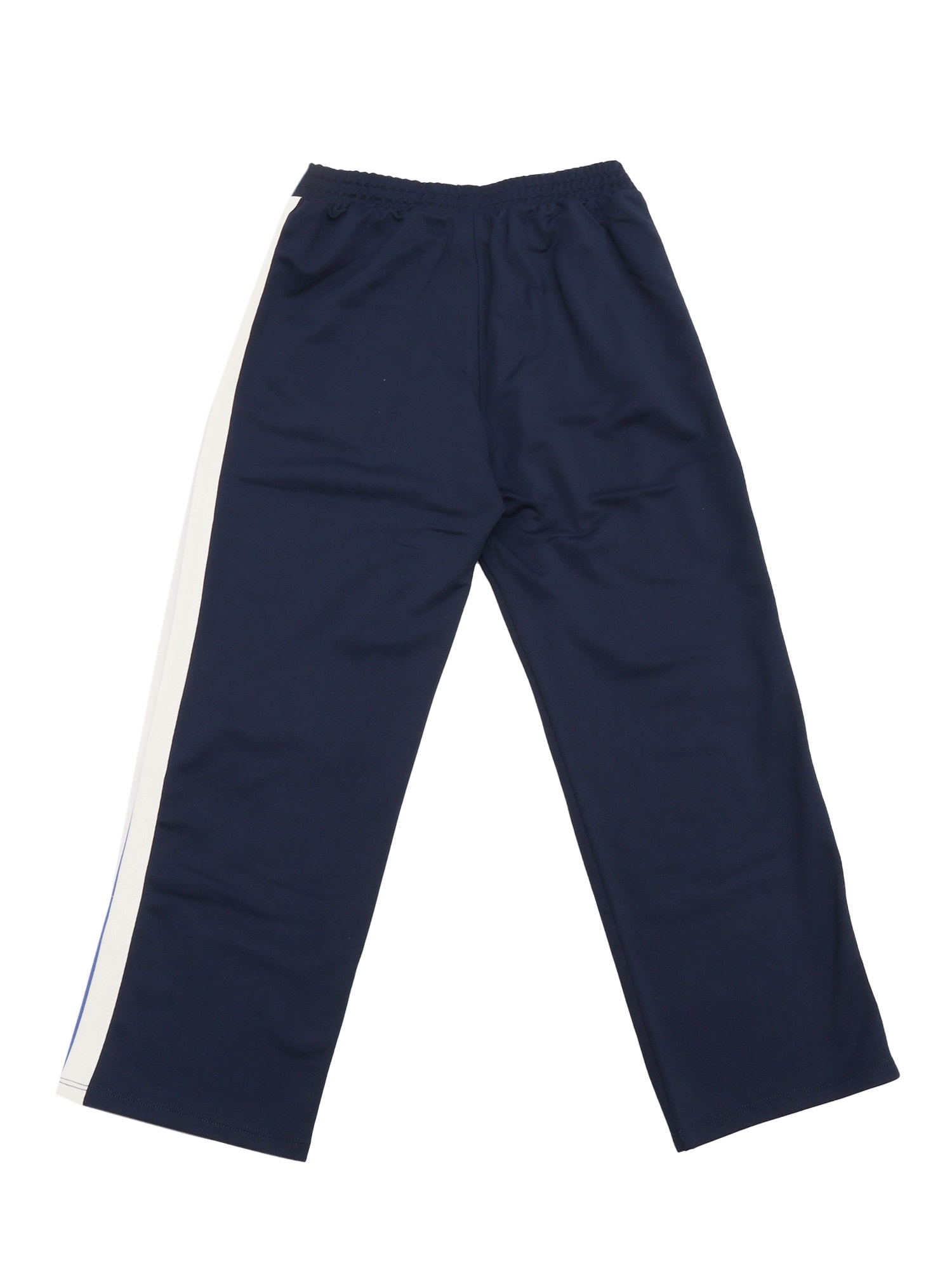 Kenzo Jogger Pants In Blue