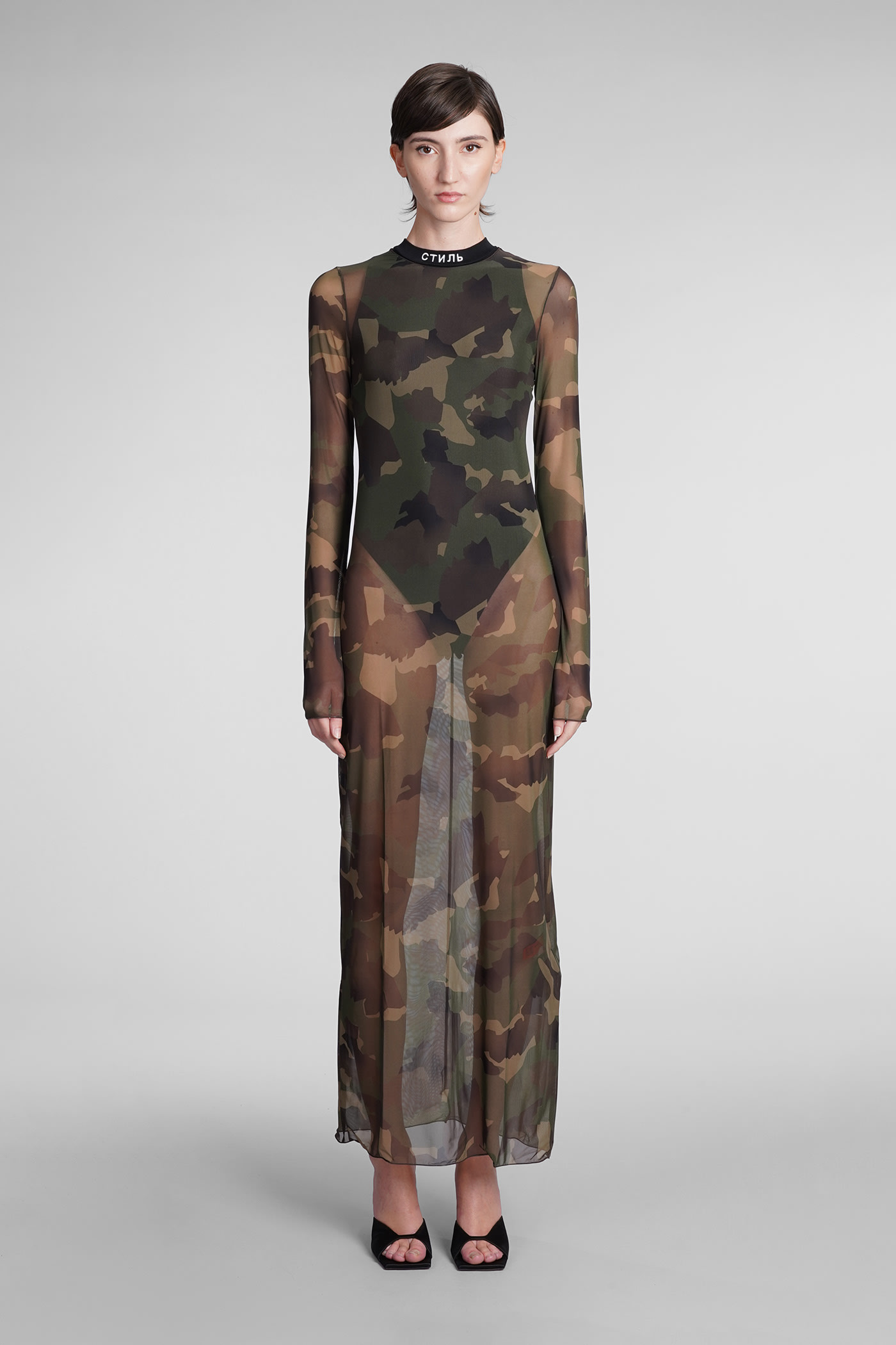 HERON PRESTON Dress In Camouflage Polyester