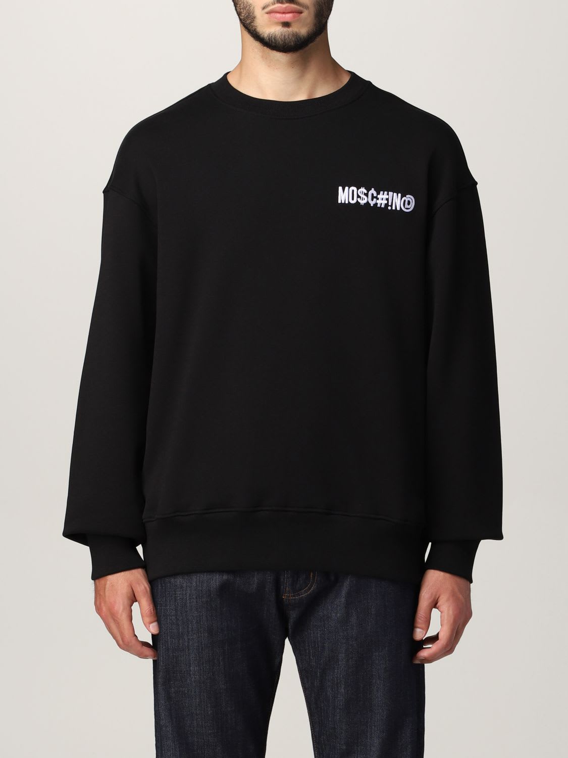 Moschino Couture Sweatshirt Symbols Sweatshirt With Moschino Couture Logo In Cotton