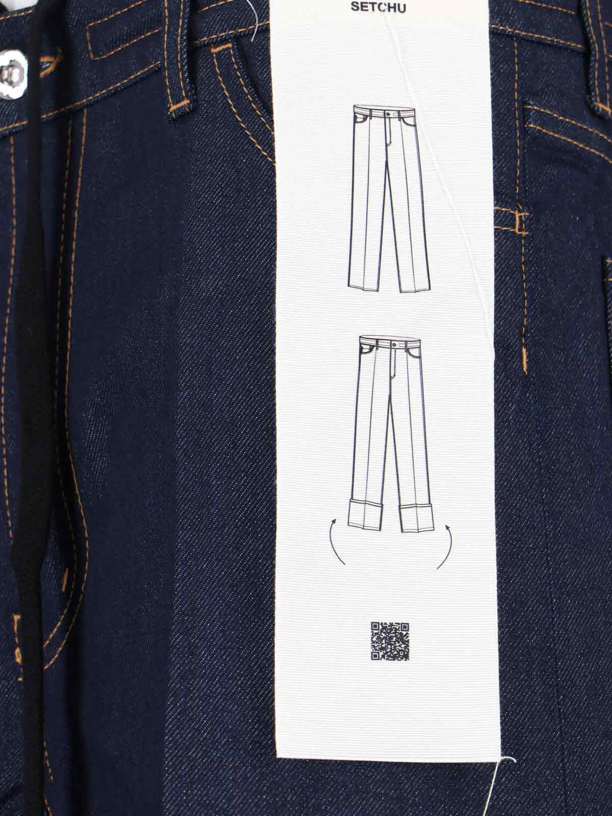 Setchu Paper Jeans In Blue