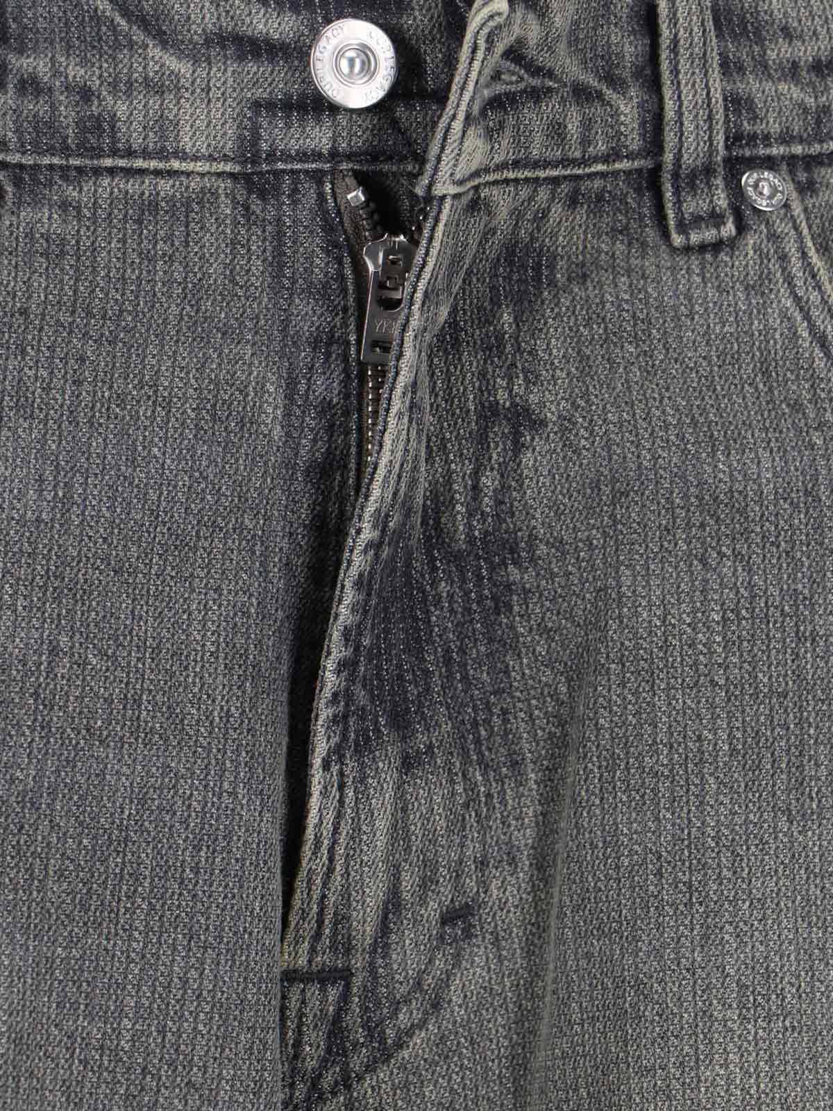 Our Legacy Third Cut Faded Straight Jeans In Gray
