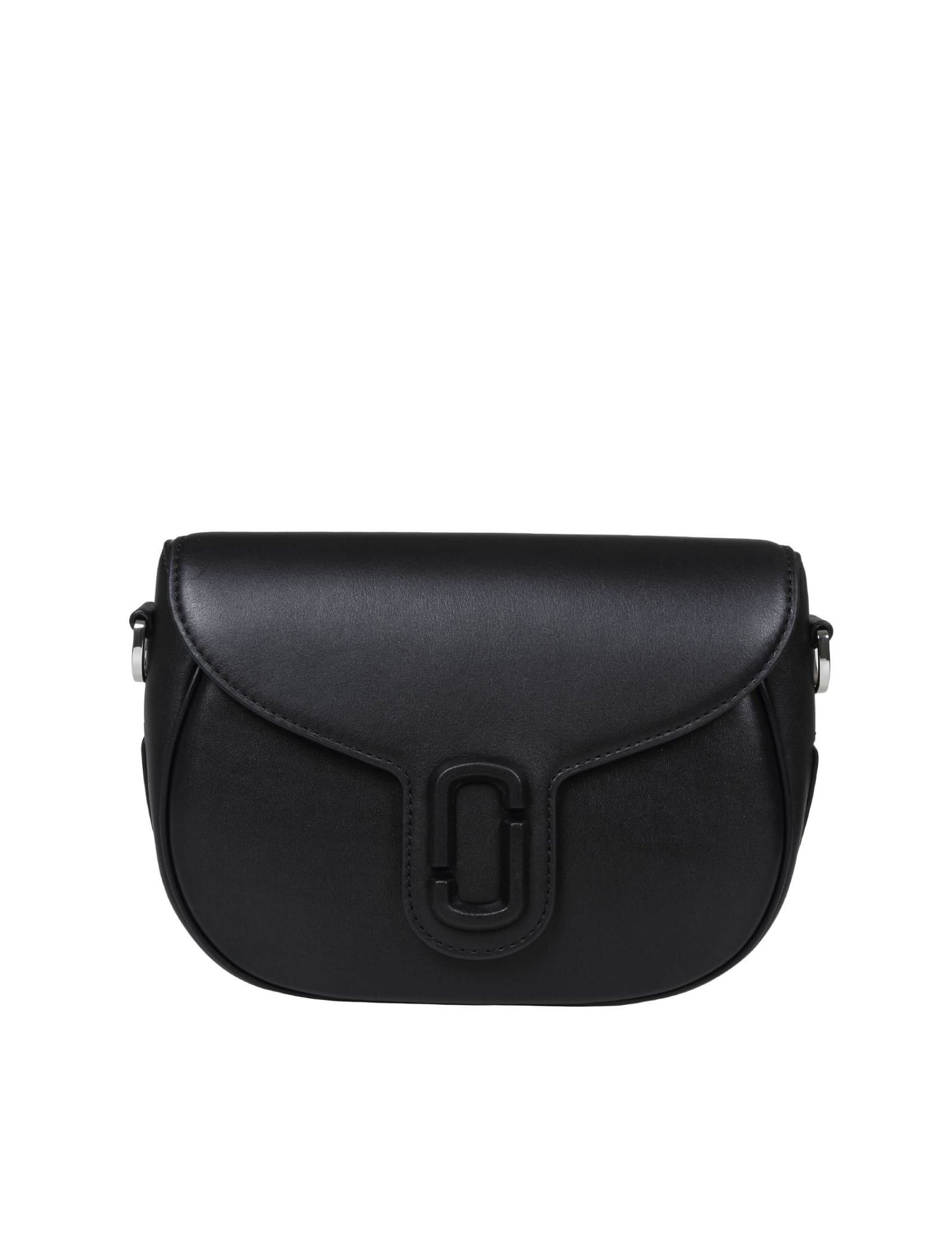 Marc jacobs large crossbody on sale bag