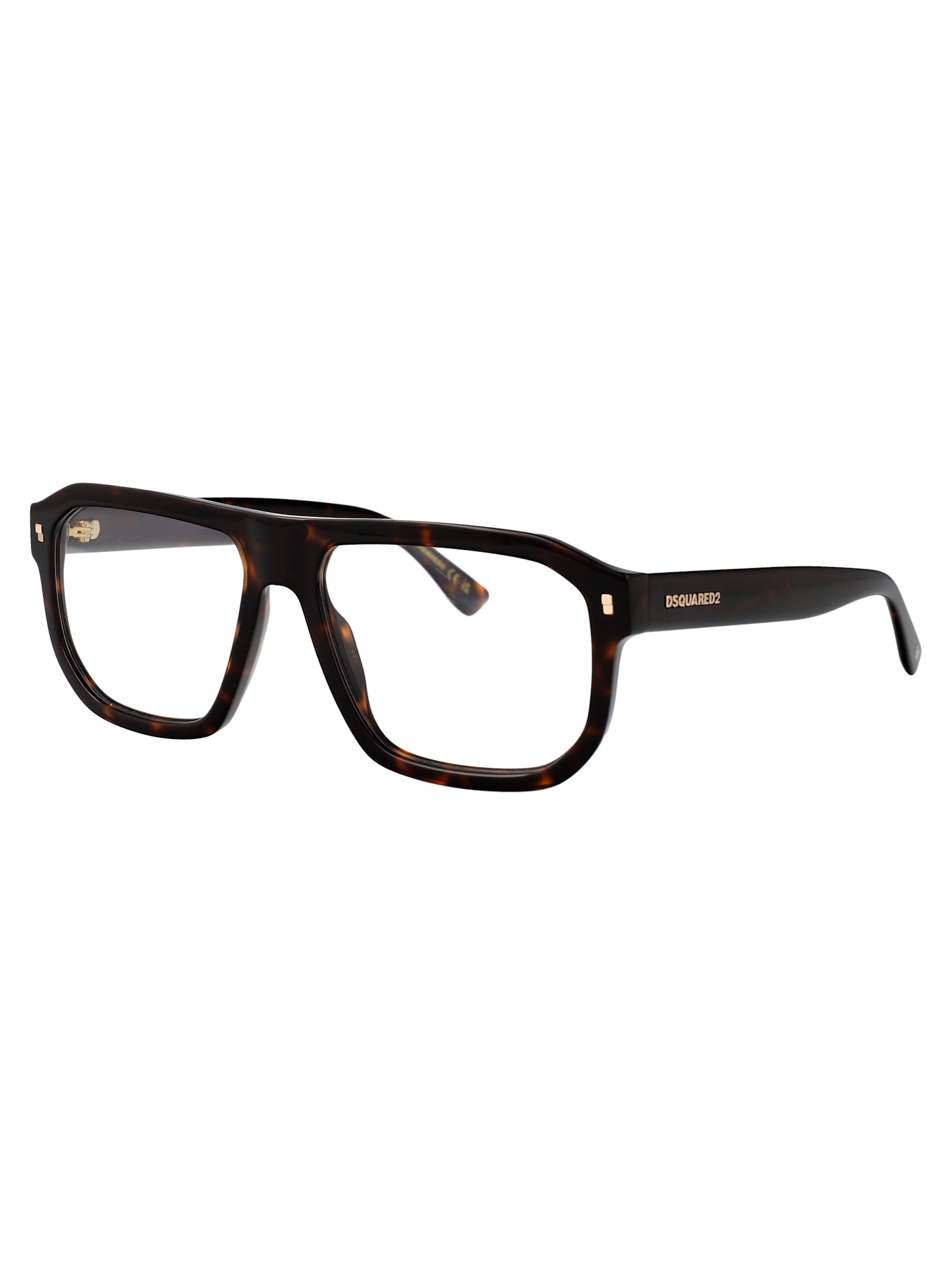 Dsquared2 D2 0146 Glasses In Brown