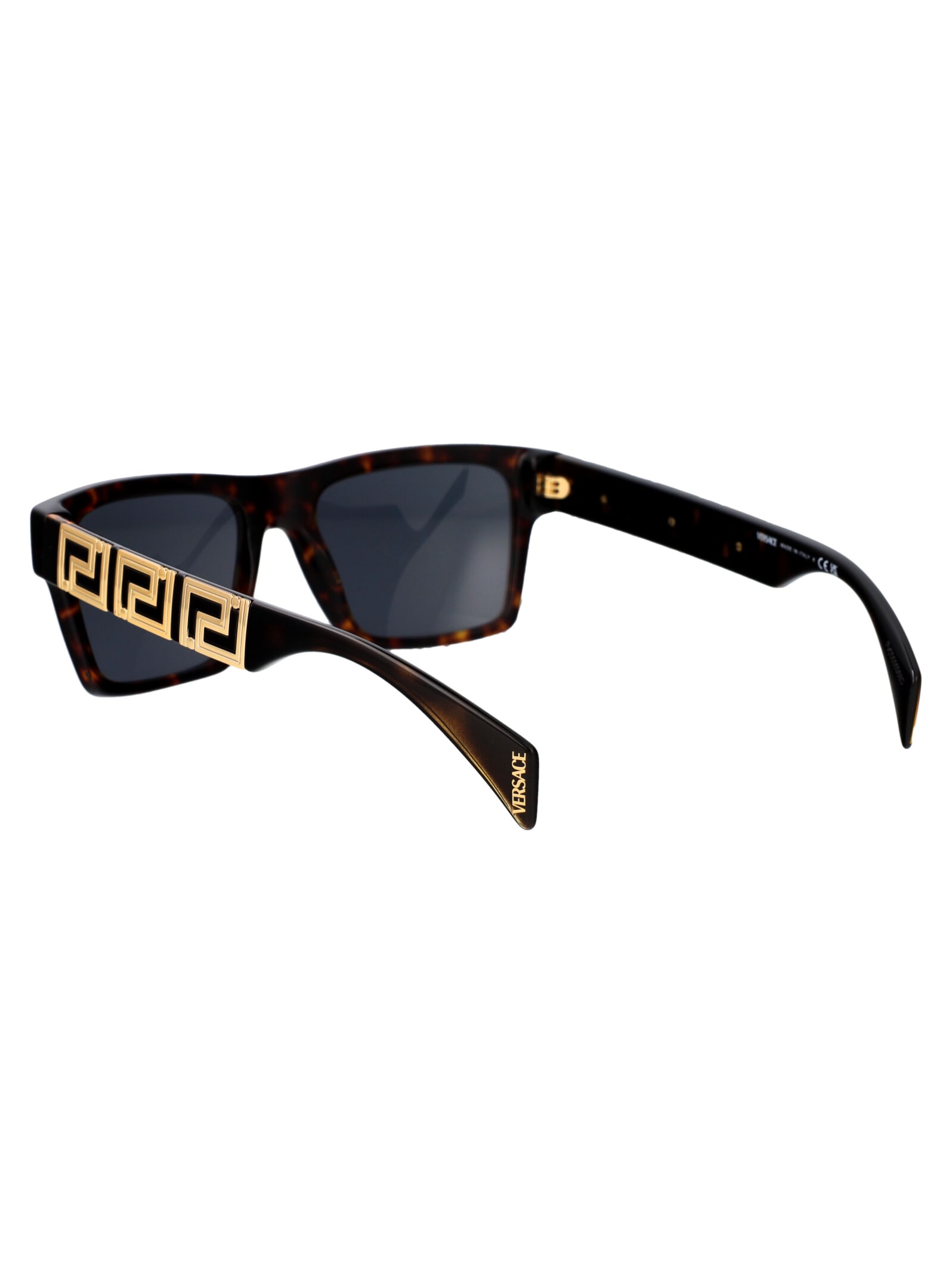 Shop Versace 0ve4445 Sunglasses In 108/87 Havana