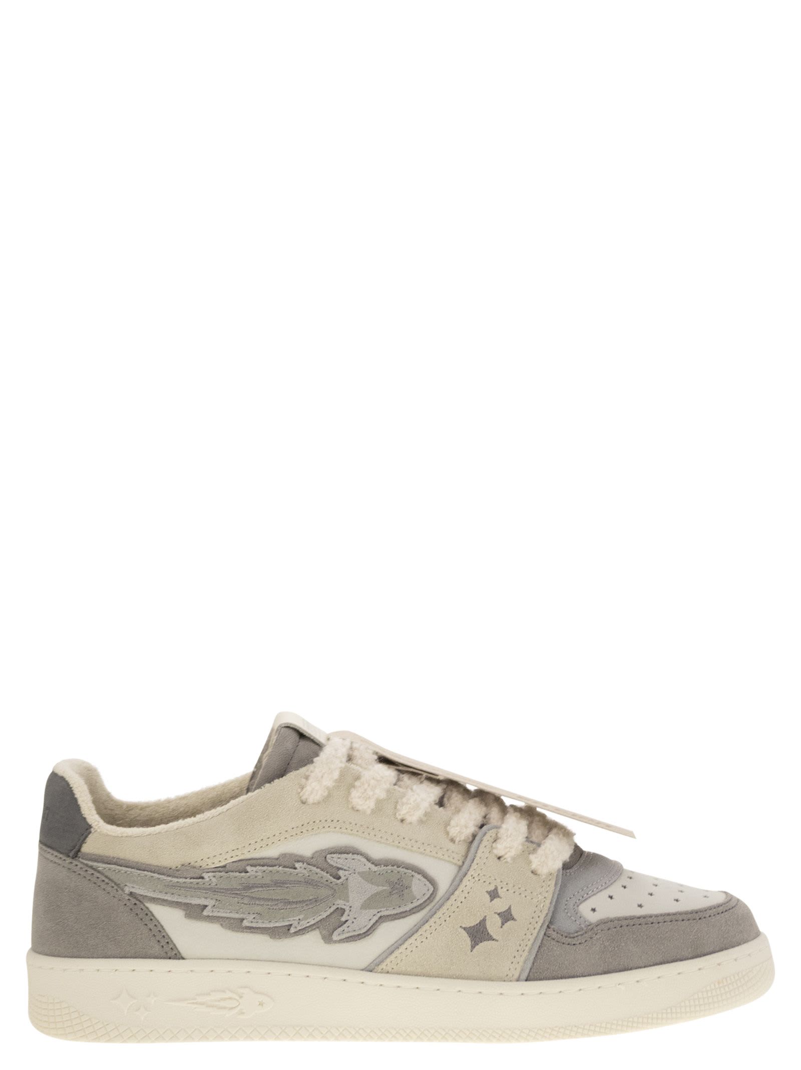 Egg Rocket - Sneakers