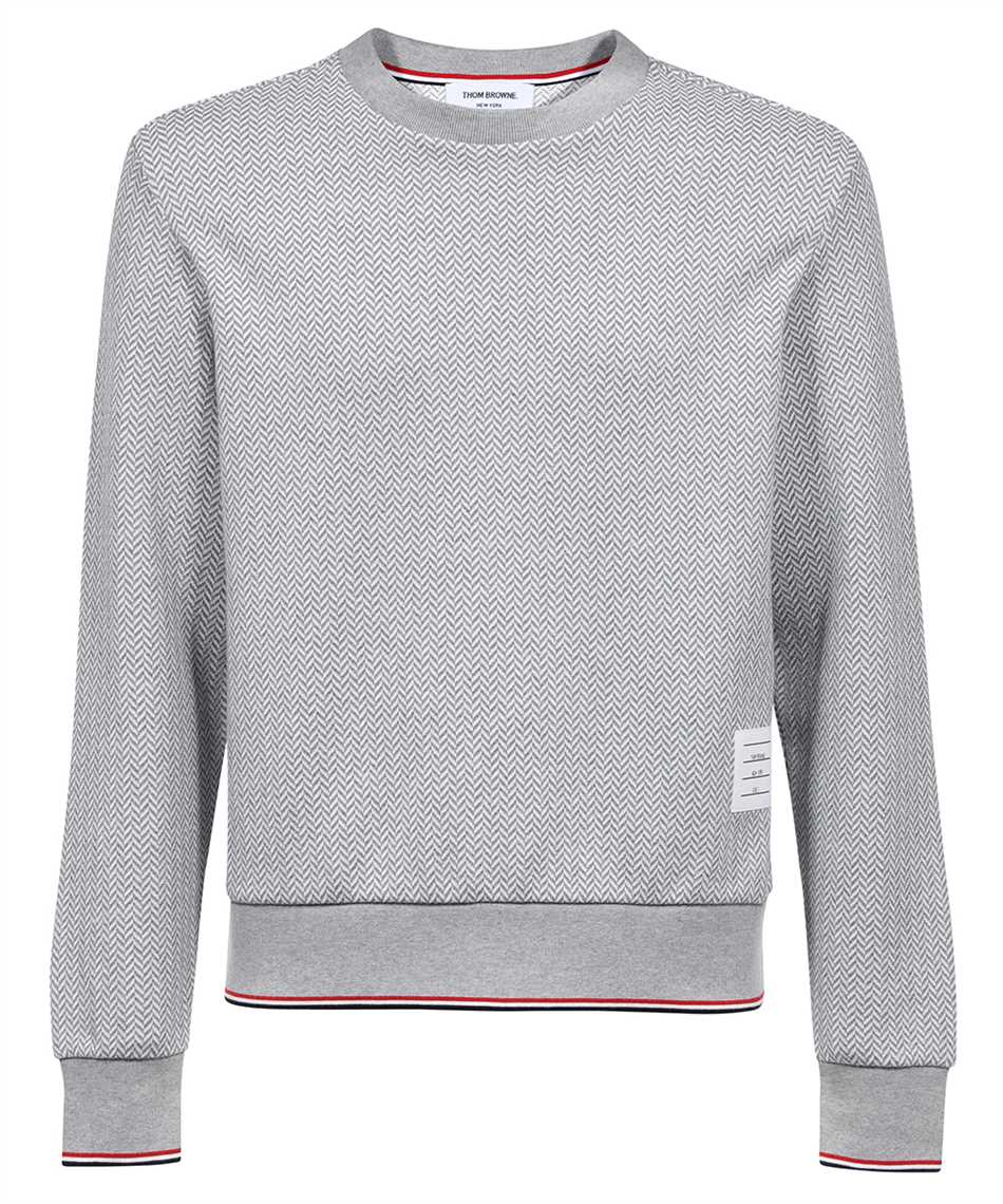 Shop Thom Browne Cotton Crew-neck Sweatshirt In Grey