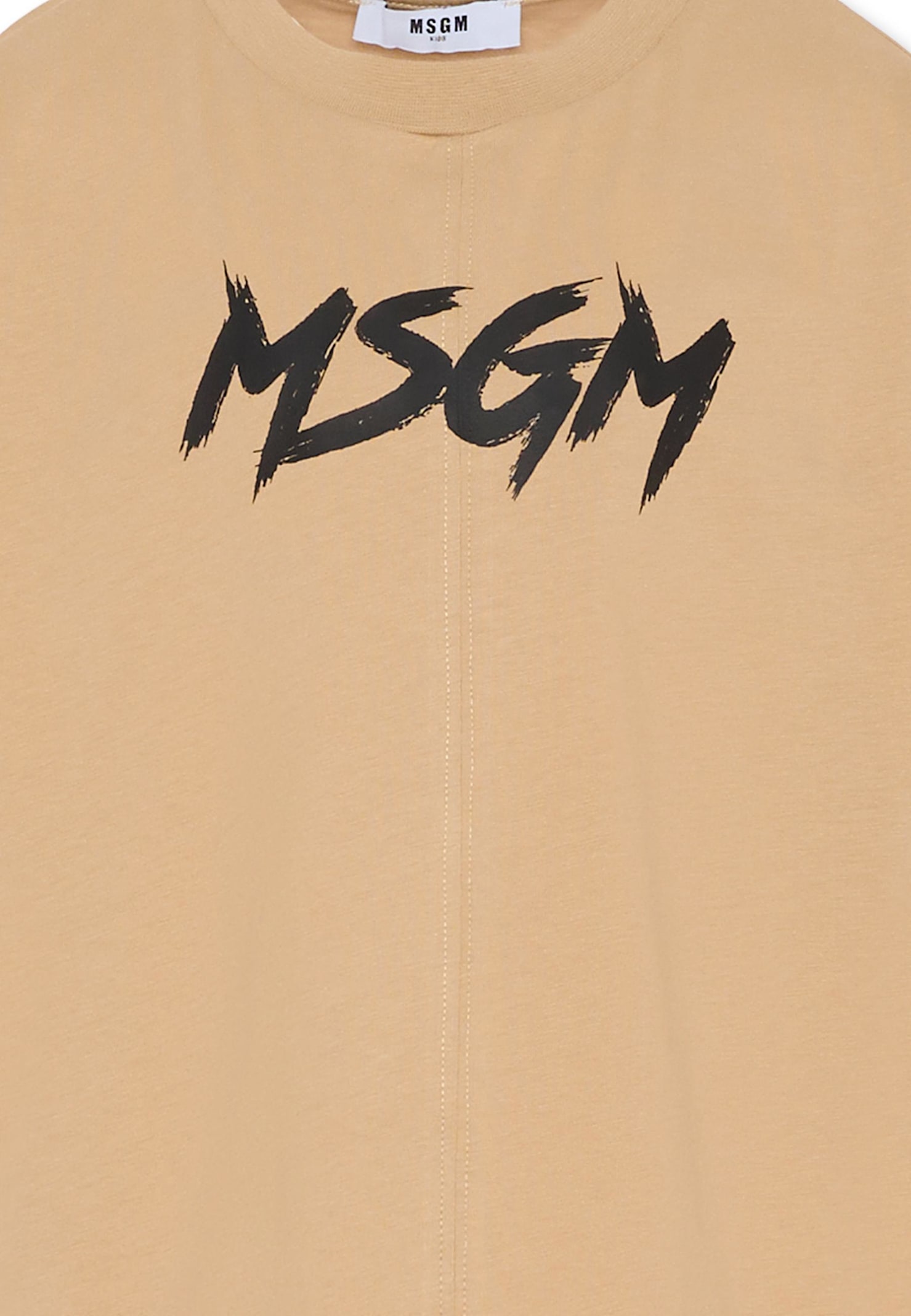 Msgm Beige T-shirt For Kids With Logo In Brown