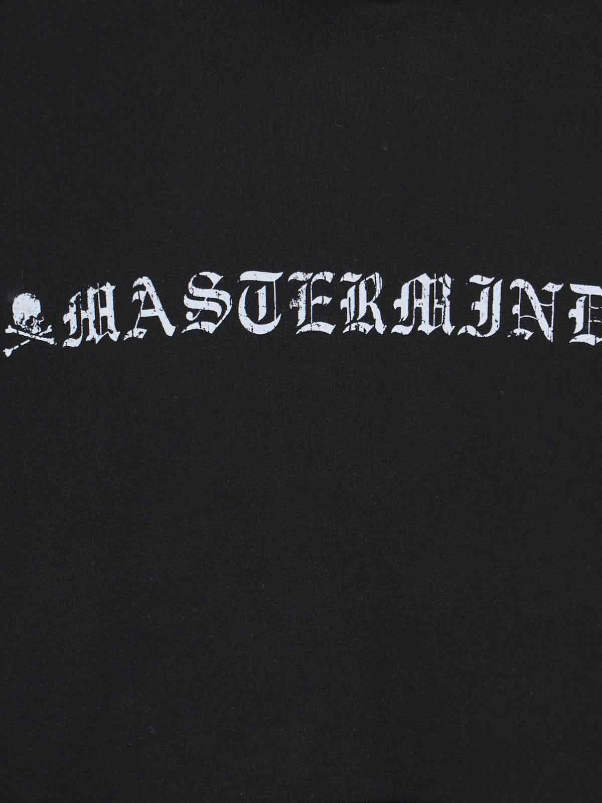 Shop Mastermind Japan Logo Hoodie In Black