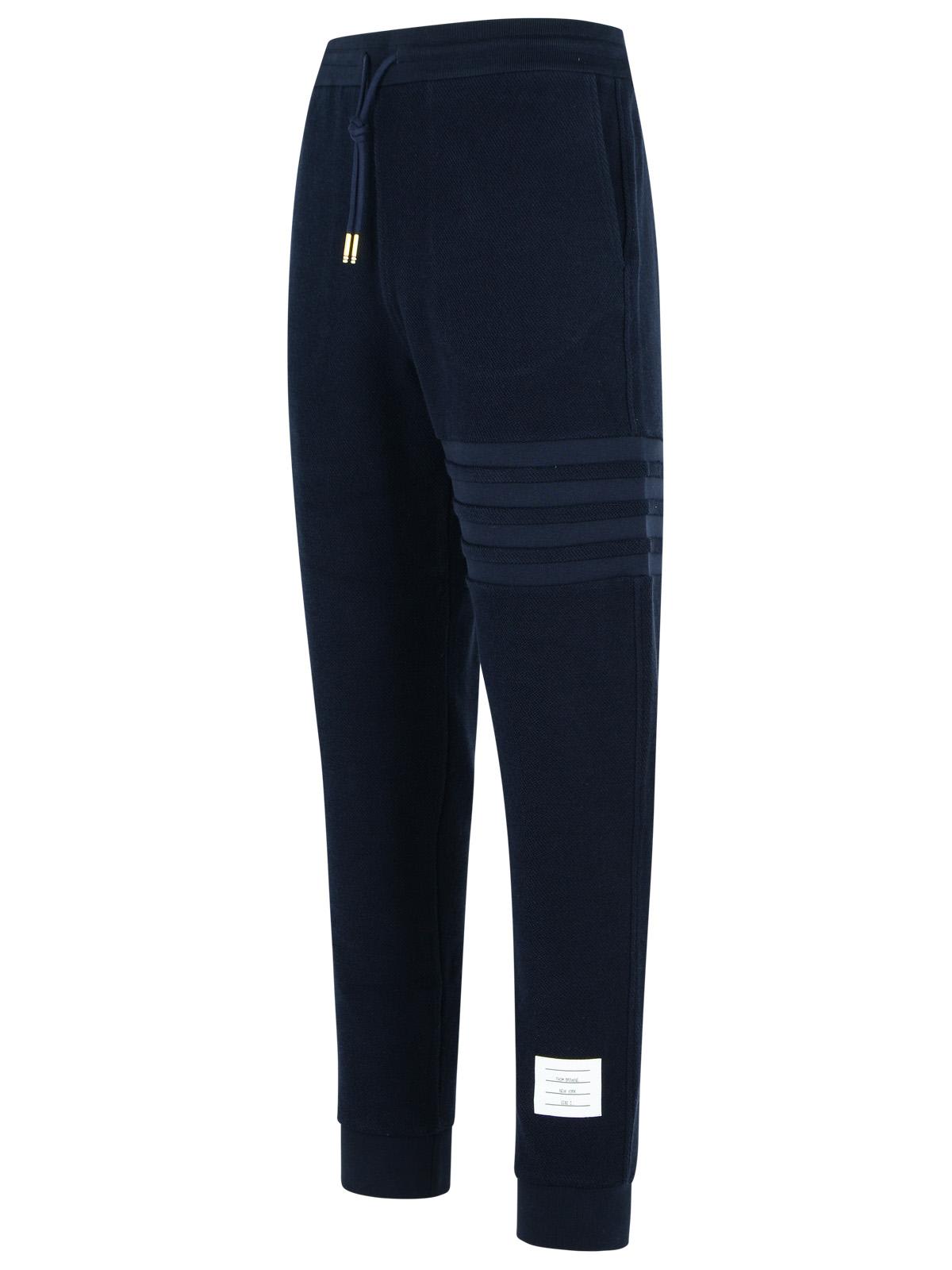 Thom Browne Silk Cotton Pants Drawstring Waist In Navy