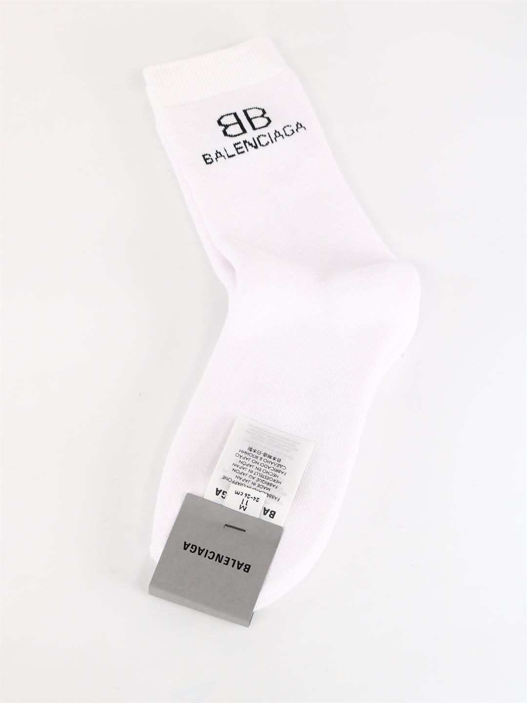 Balenciaga Logo Socks White