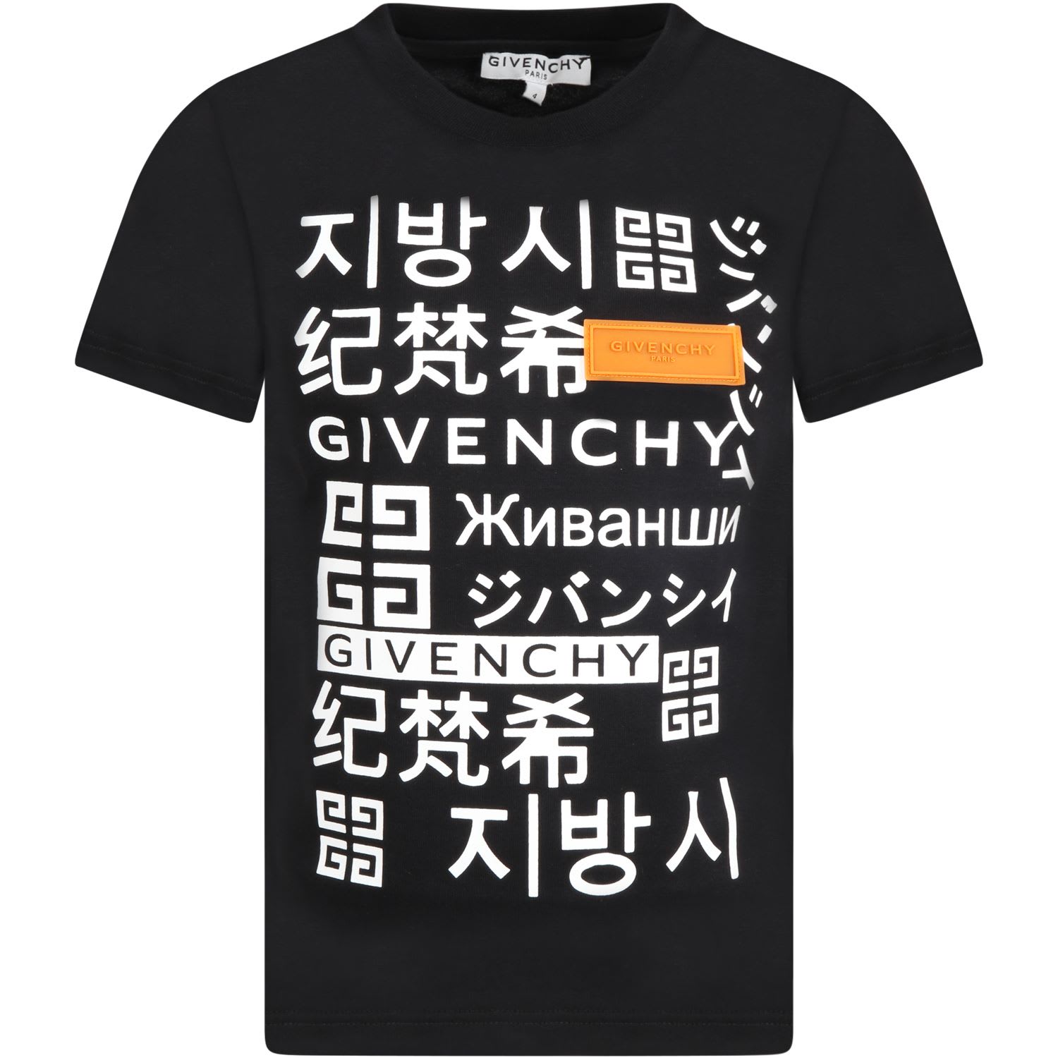 Givenchy Black T-shirt For Kids With Logos