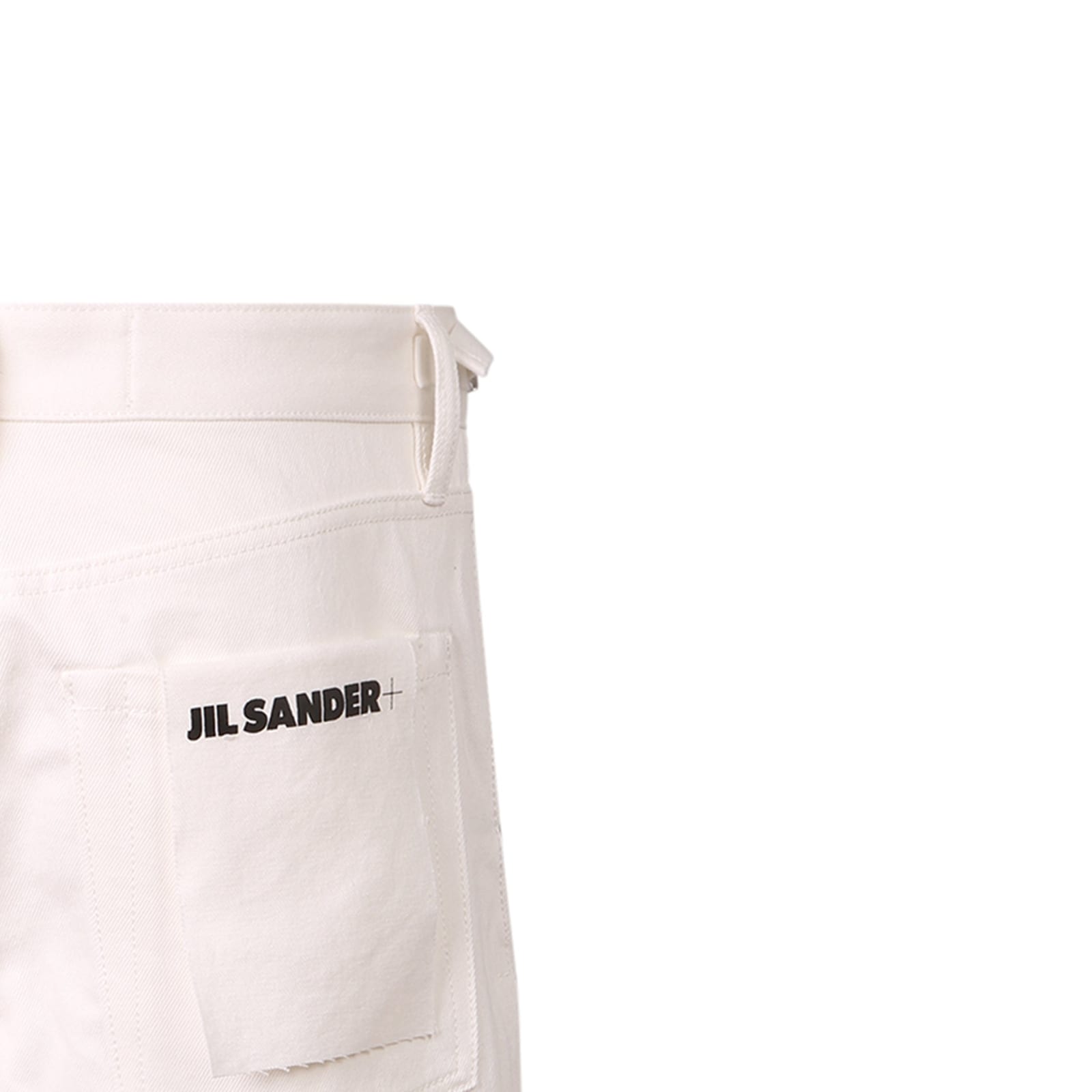 Jil Sander Denim Shorts In White