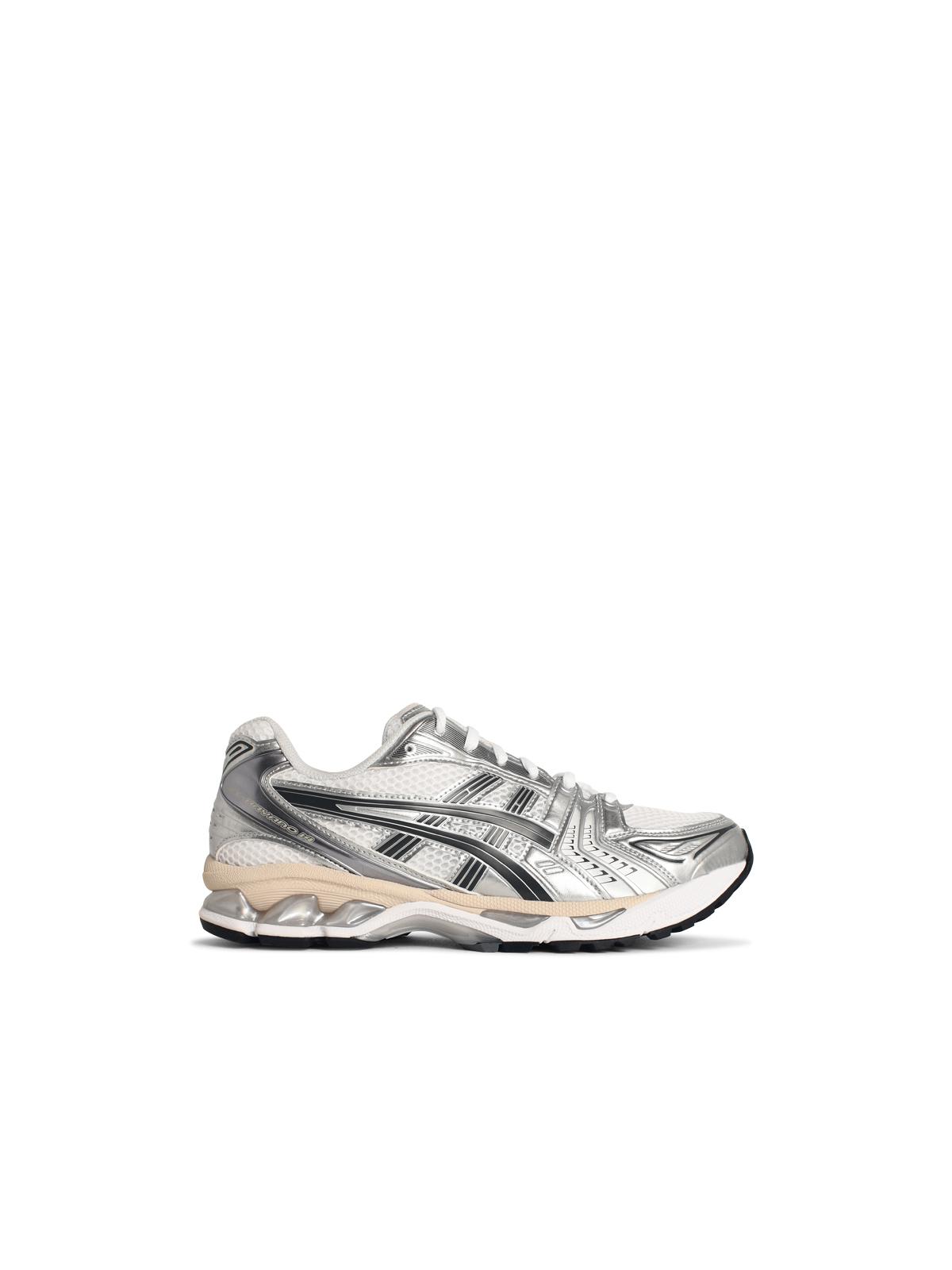 Asics Gel-kayano 14 Sneakers In White And Silver Technical Fabric Blend In White