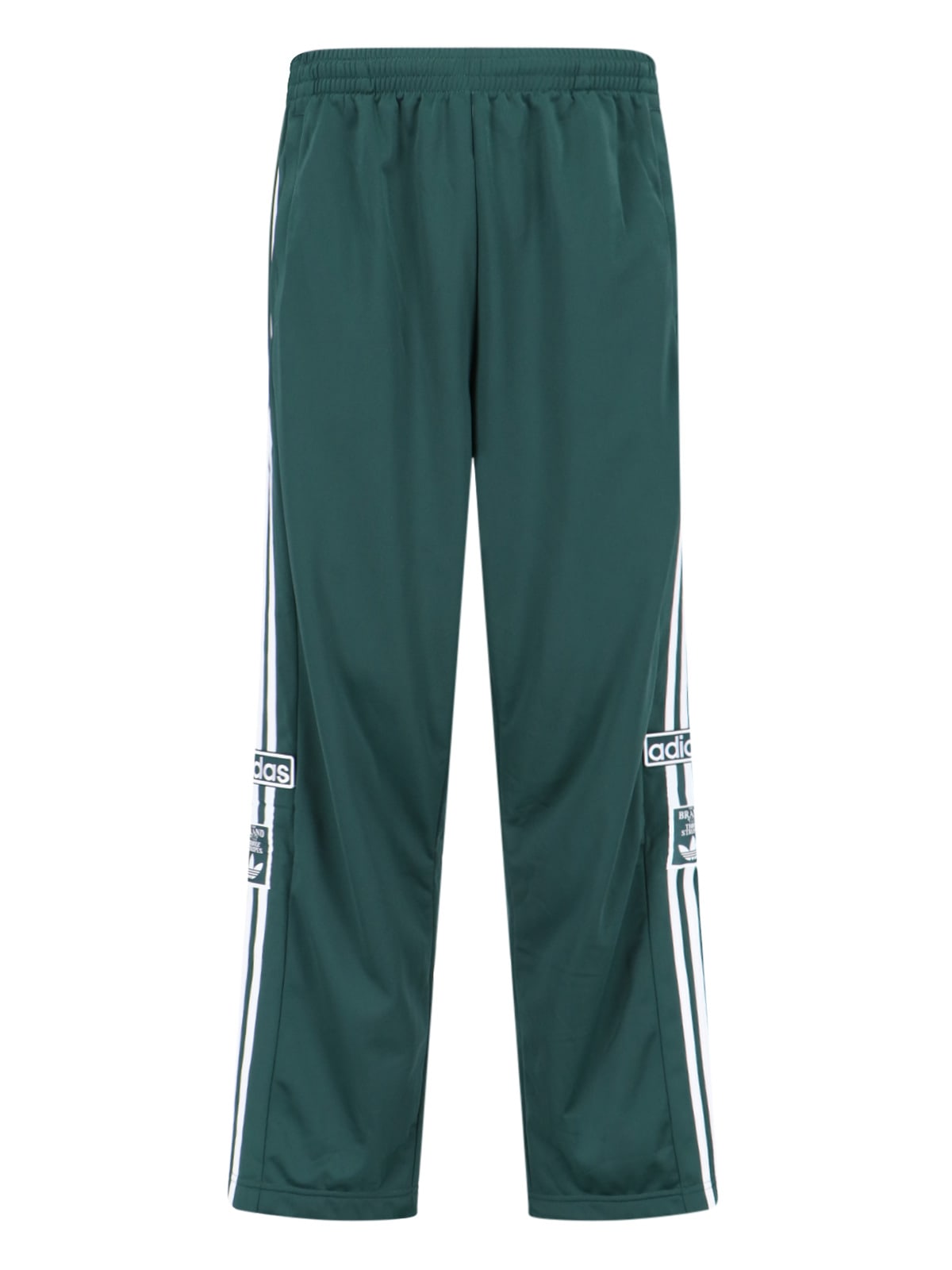 adibreak Track Pants