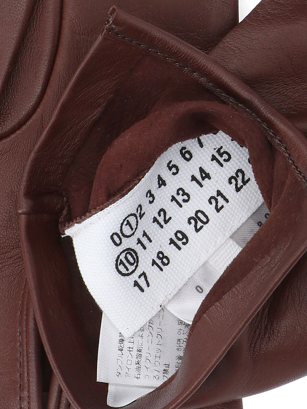 Maison Margiela Four Stitches Gloves In Brown