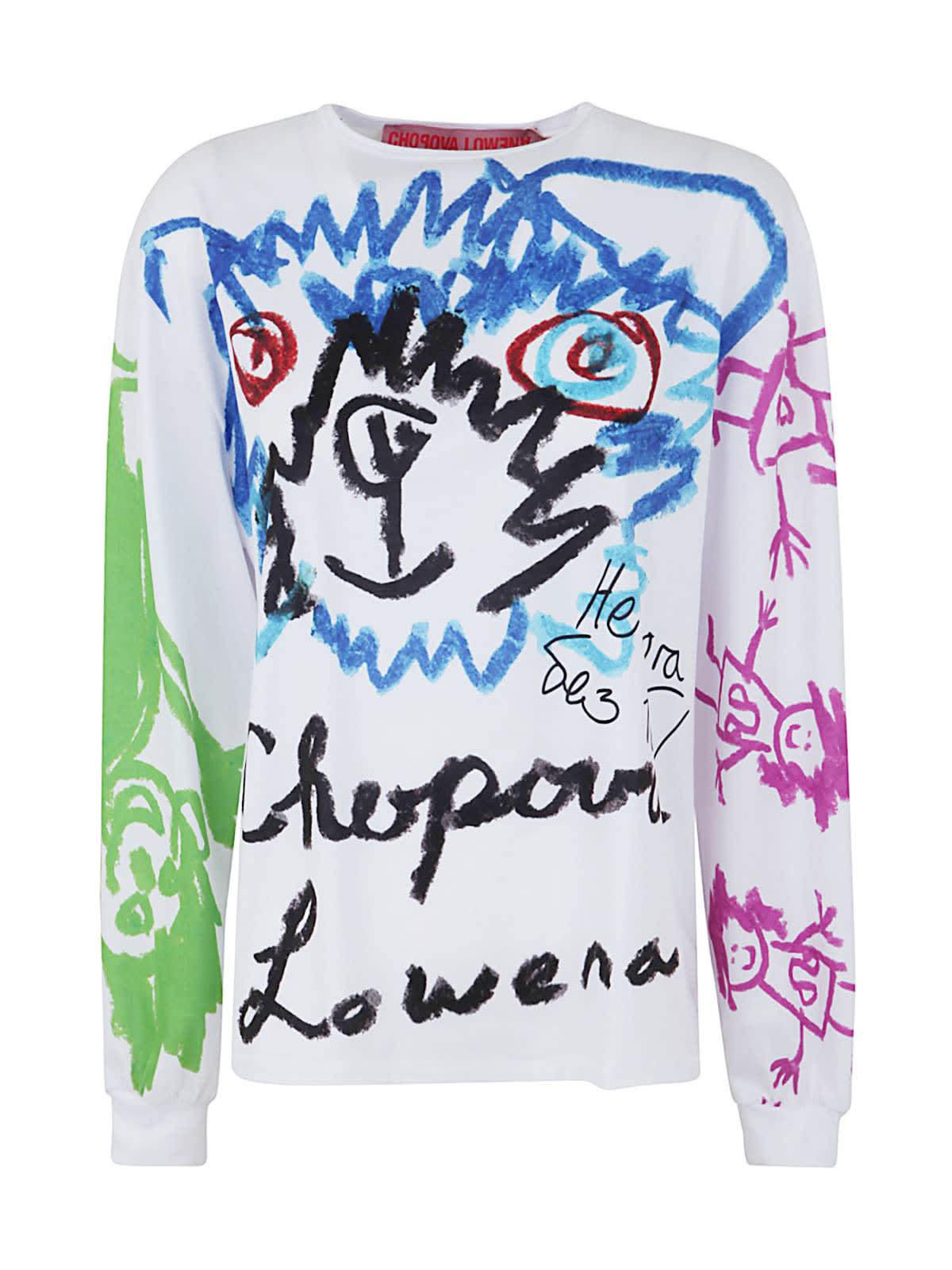 Chopova Lowena Jello Oversized Jersey Top In White Multi