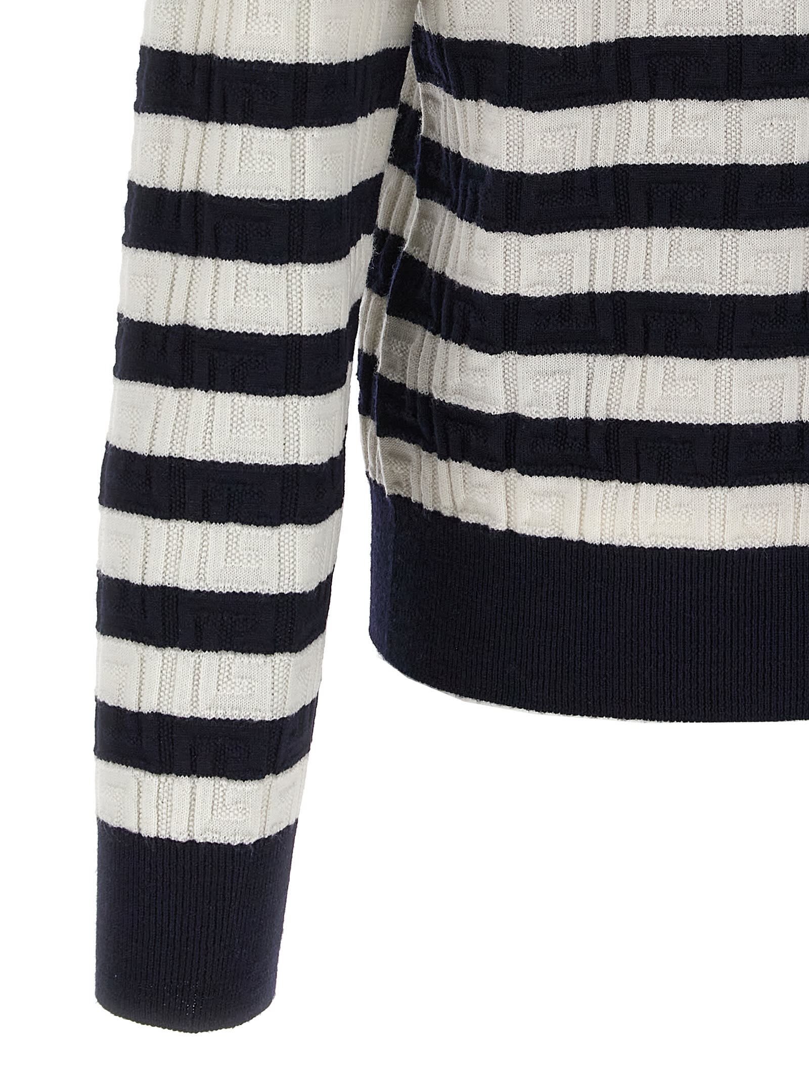 Balmain Embossed Monogram Striped Sweater In Multicolor