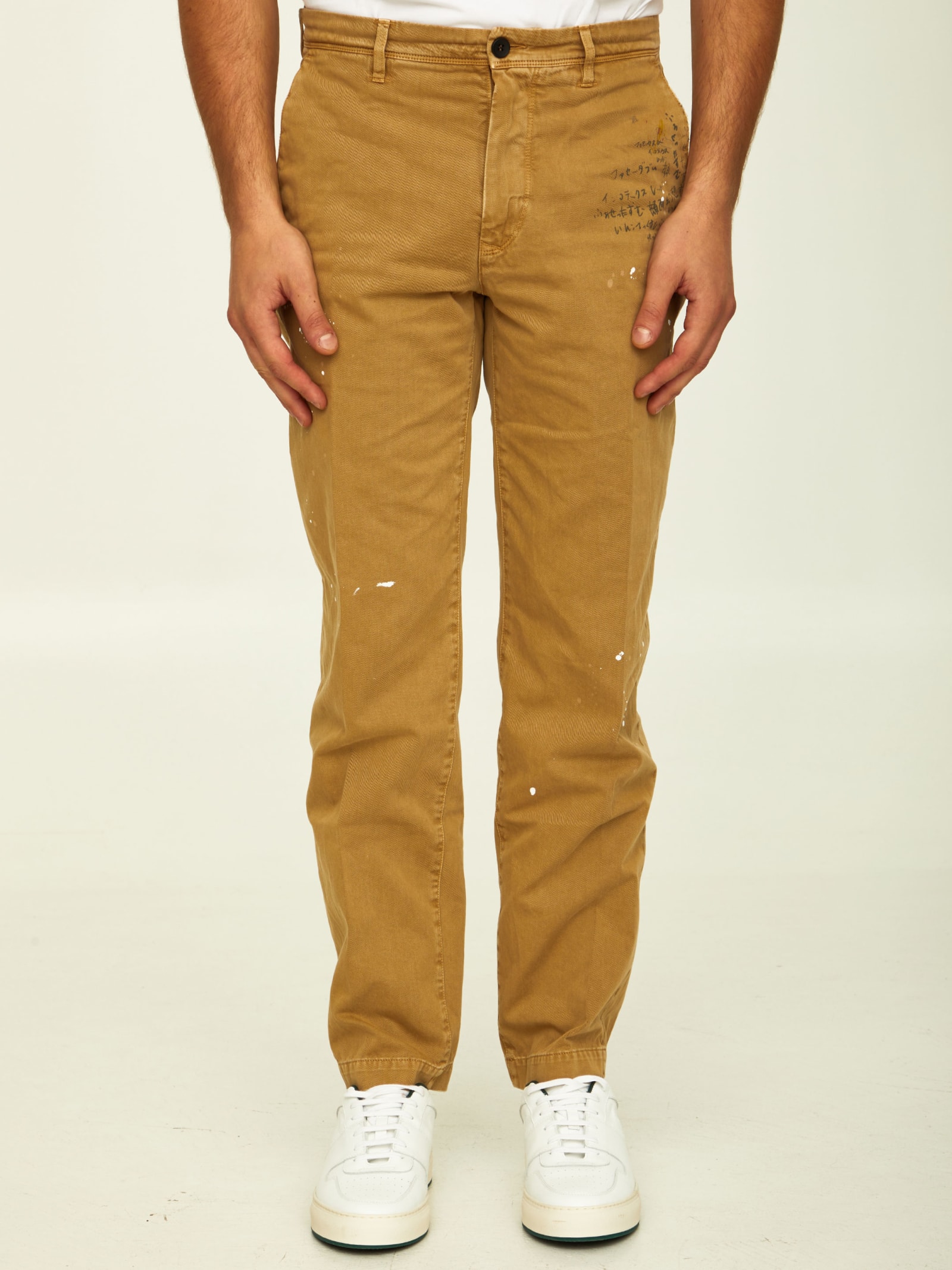Incotex Red Camel Cotton Trousers