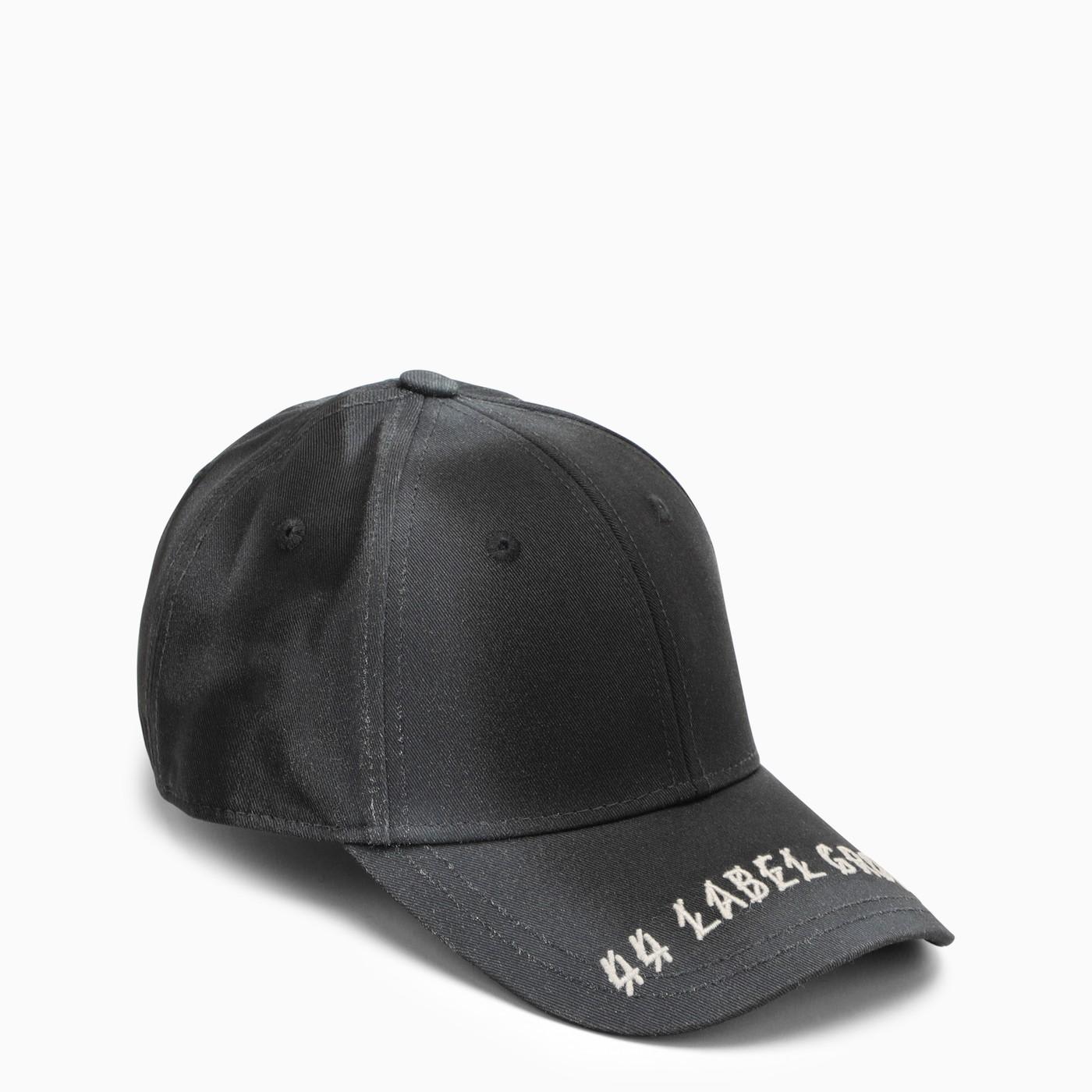 Black Visor Hat With Logo Embroidery