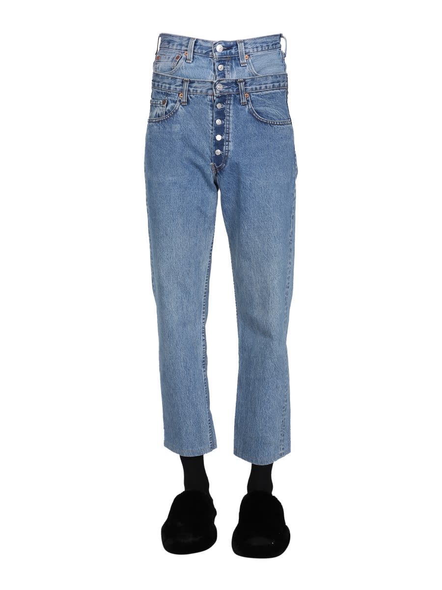 Shop 1/off Double Waist Jeans In Denim