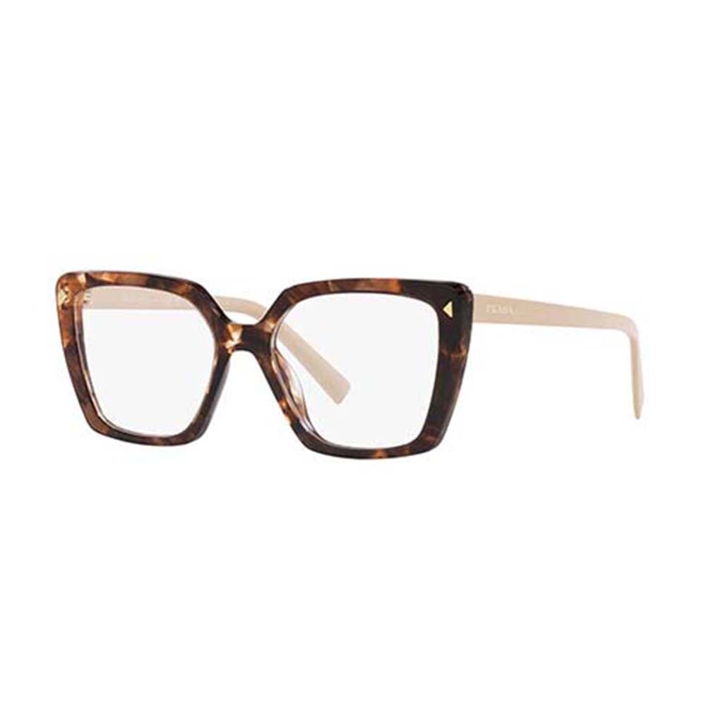 Prada Glasses In 07r1o1