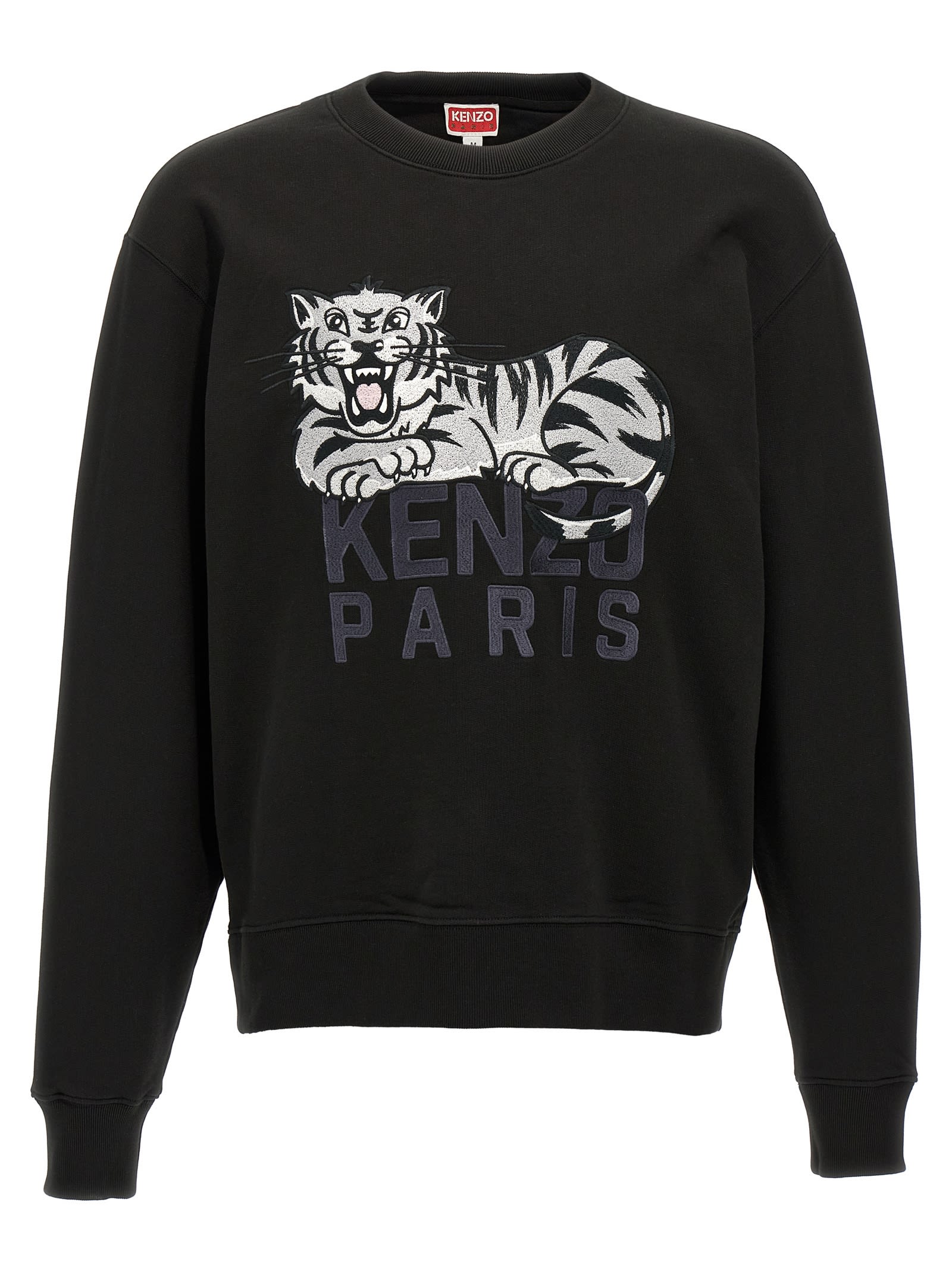 happy Tiger Sweatshirt