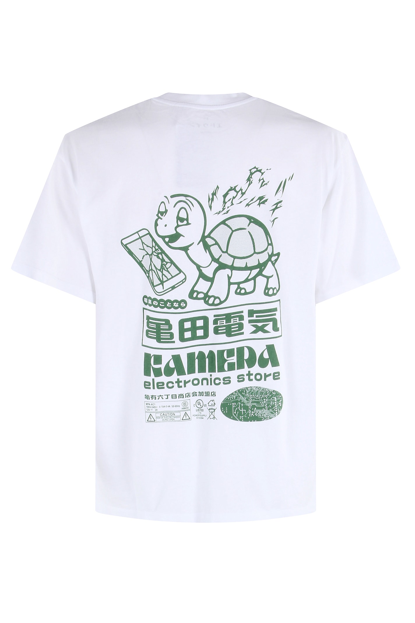 Edwin Kamera Ts In White