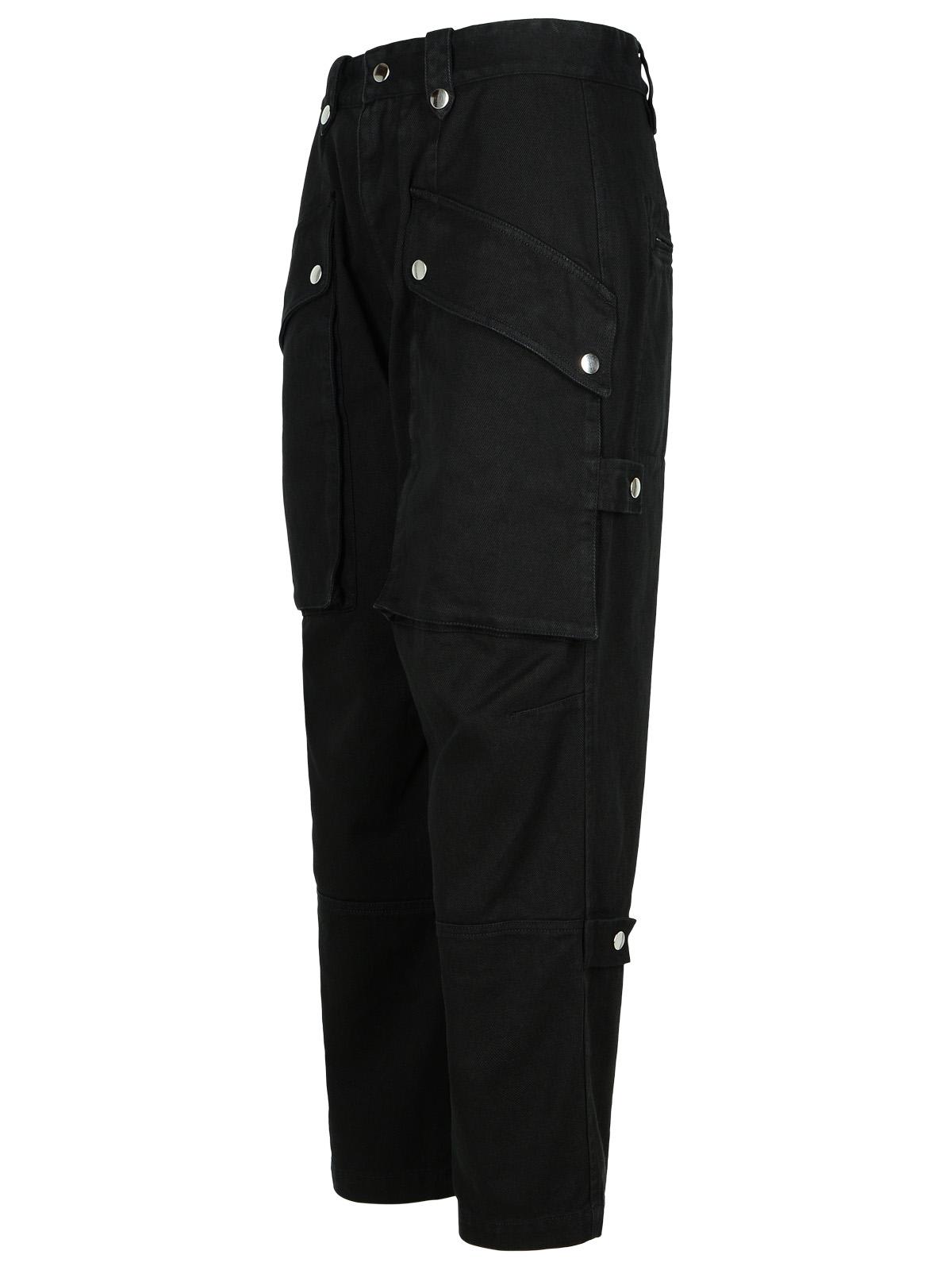 MARANT ETOILE JANNICK TROUSERS 