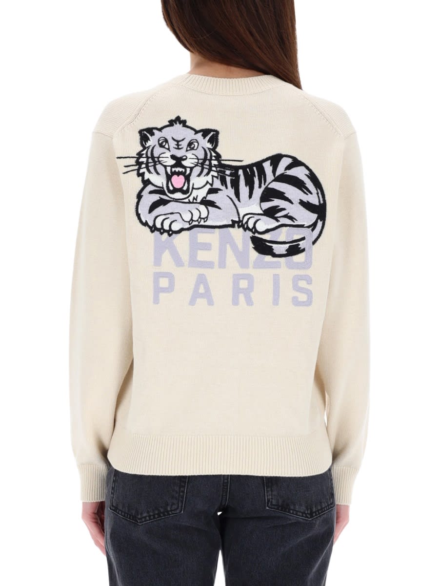 Kenzo Ami Paris Wool Sweater With Heart Intarsia By Ami In White