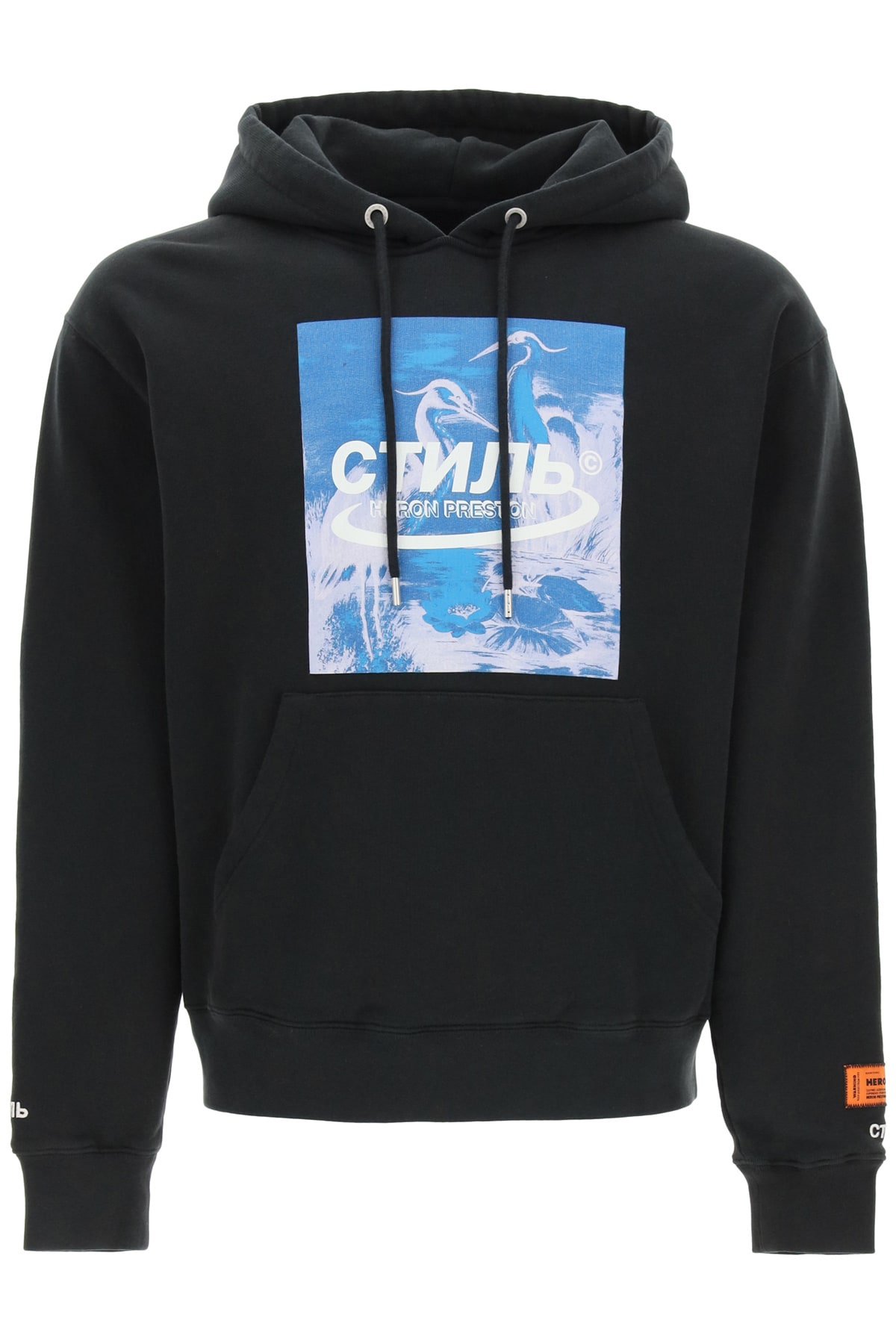HERON PRESTON photo