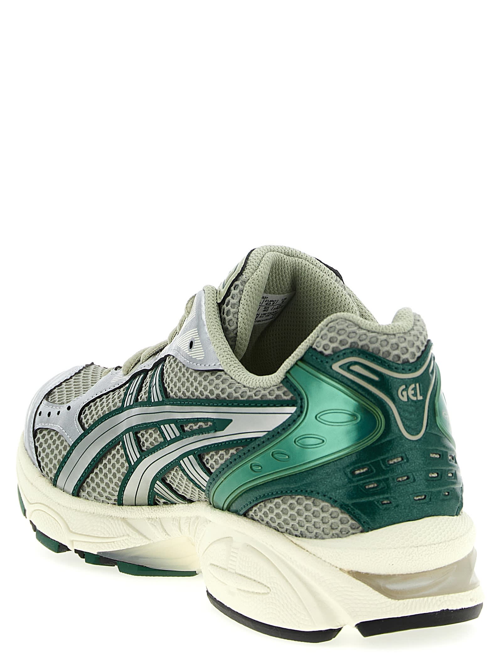 Asics "gel-kayano 14" Sneaker In Animal Print