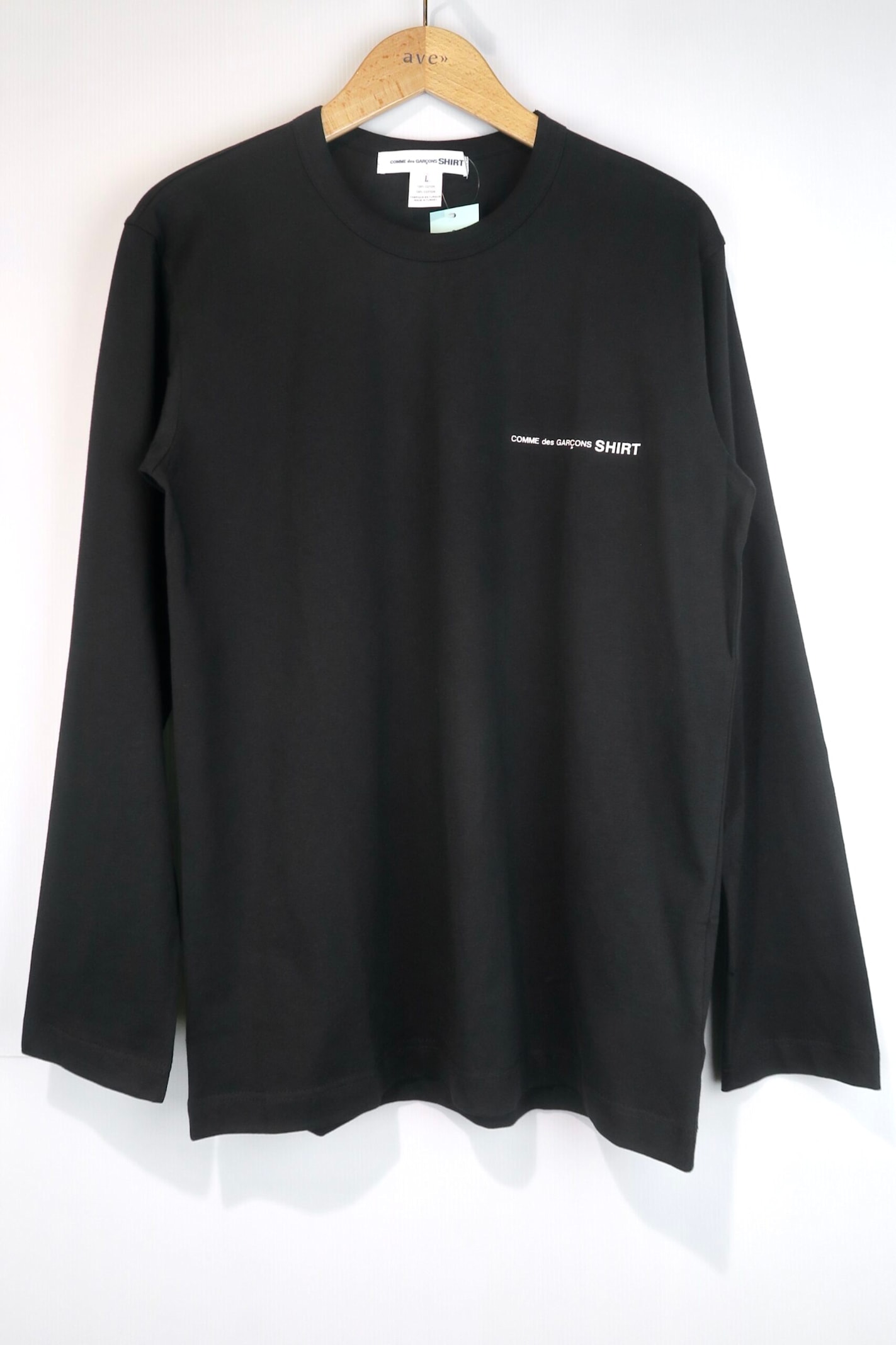 Comme des Garçons Shirt T-shirt