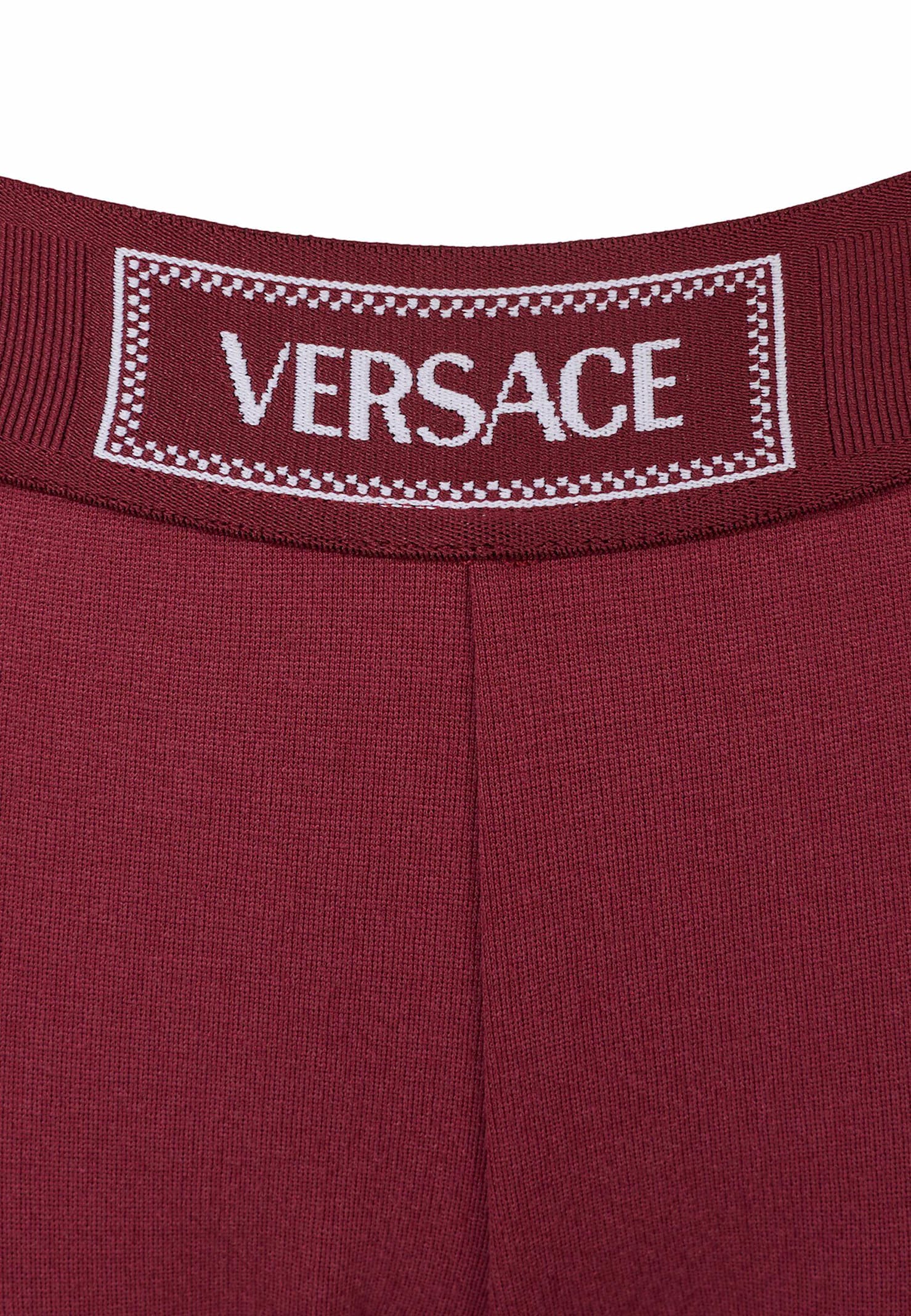 Versace Logo Stirrup Leggings In Multi