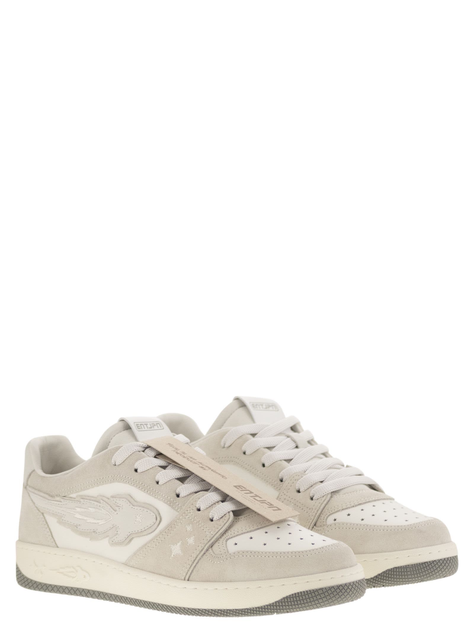 Enterprise Japan Egg Rocket - Sneakers