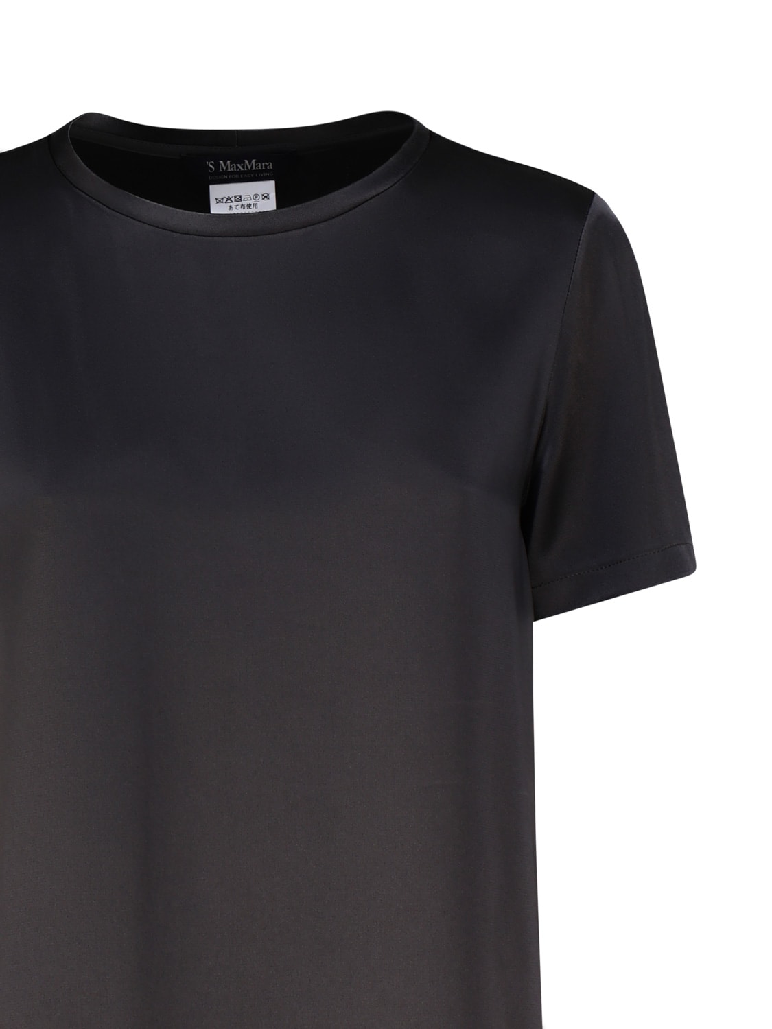 Shop 's Max Mara Rebecca T-shirt