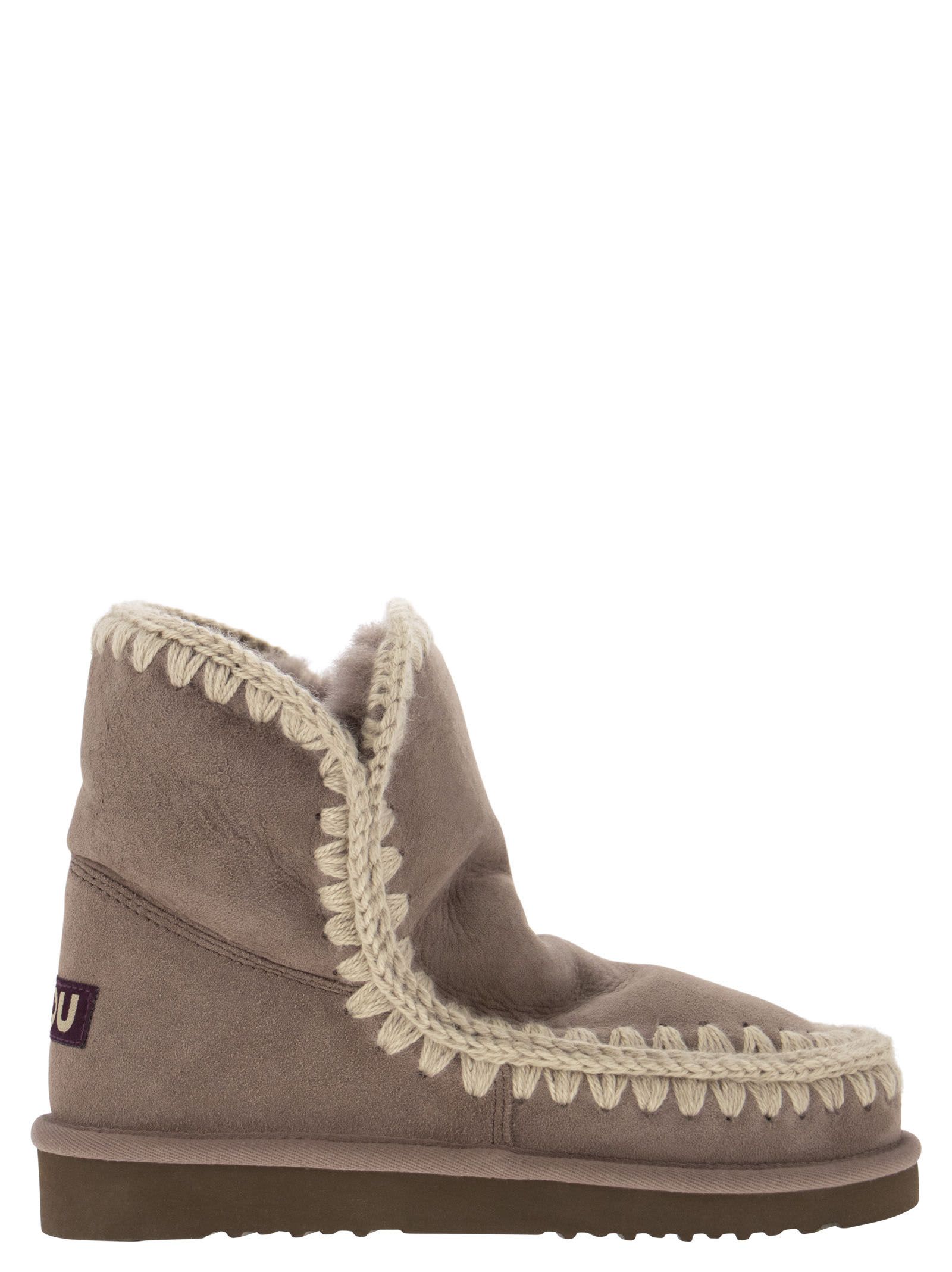 Shop Mou Eskimo 18 - Ankle Boot In Beige