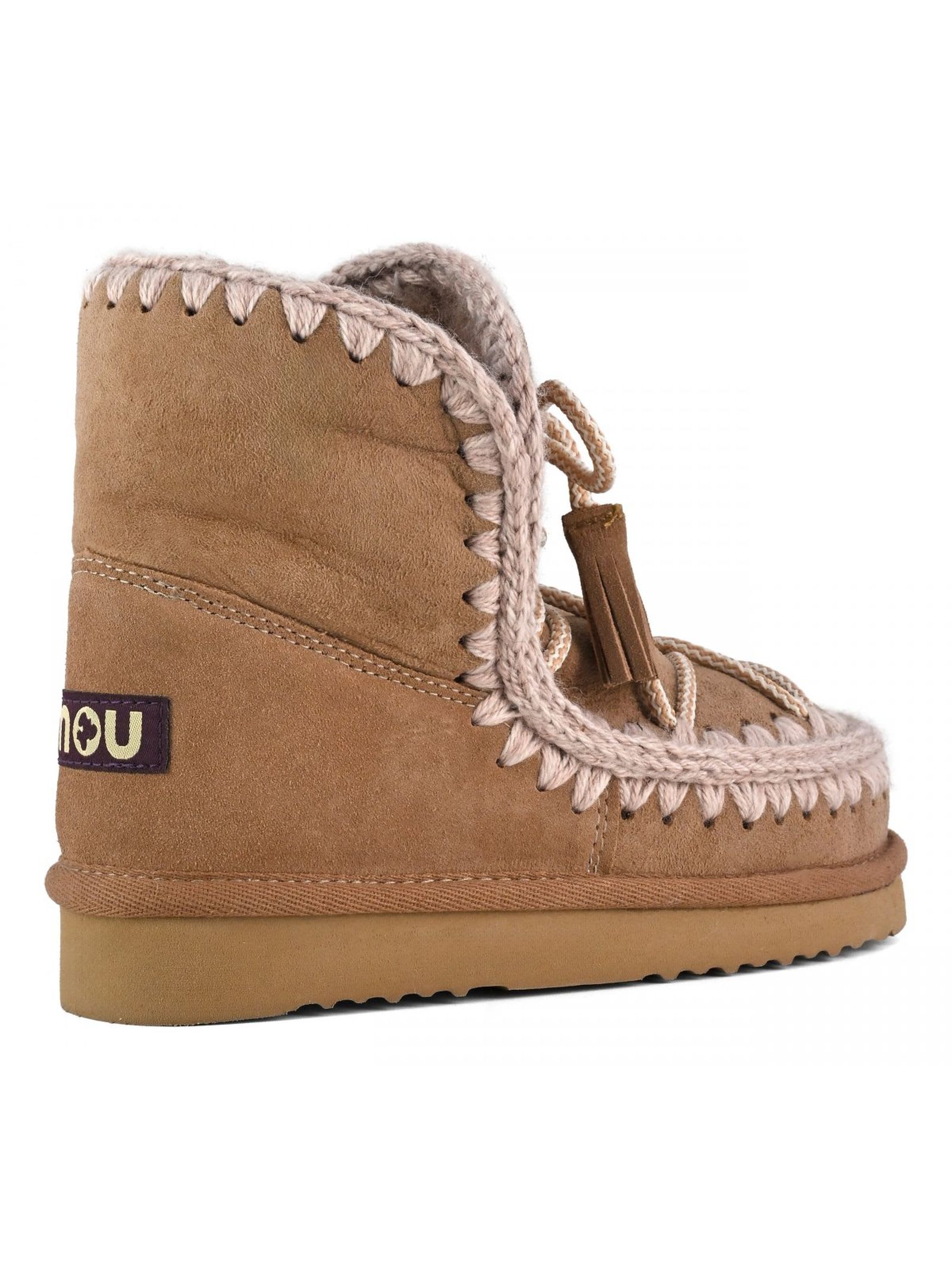 Shop Mou Pink Brown Eskimo 18 Scoubidoo Lace