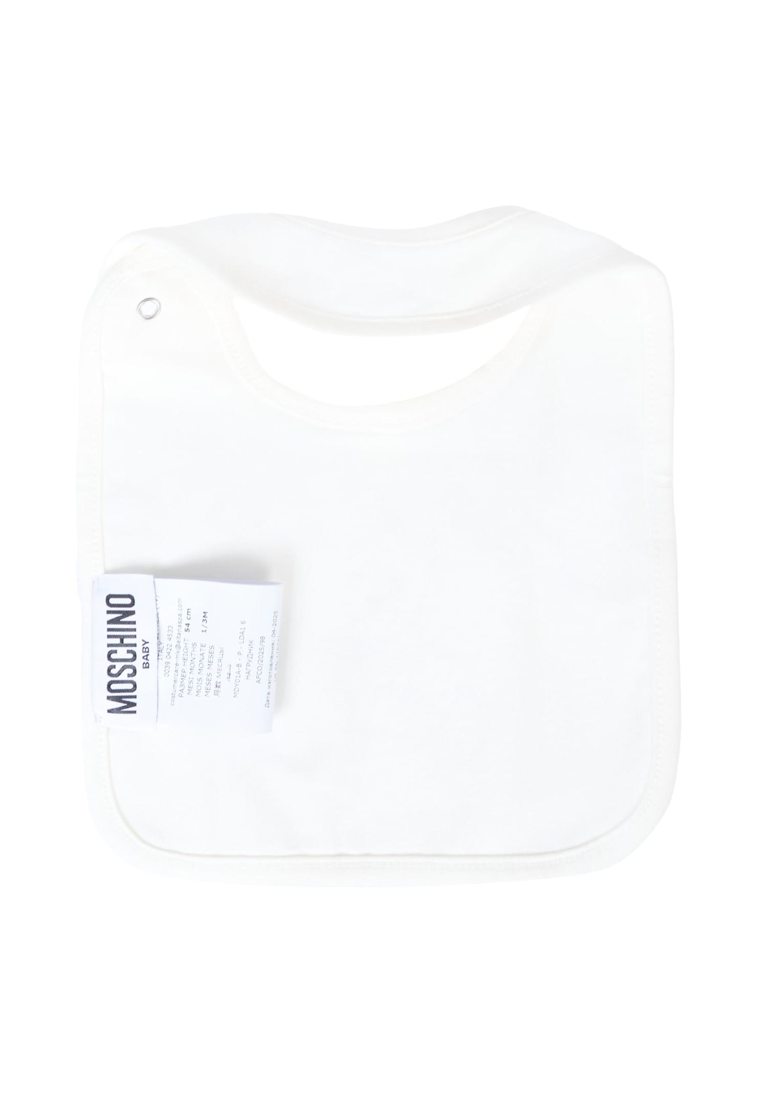 Moschino Ivory Set For Baby Girl With Teddy Bear In White